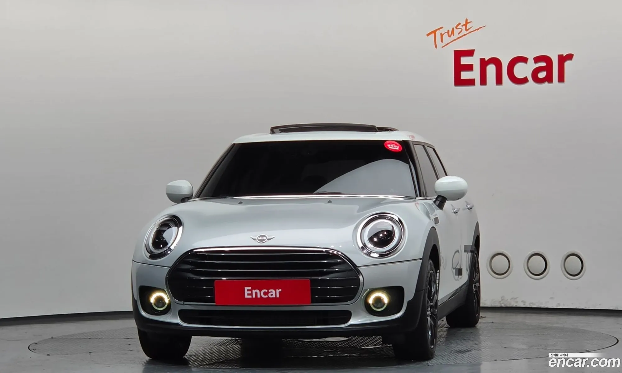 Mini Cooper Clubman 2022 — 25