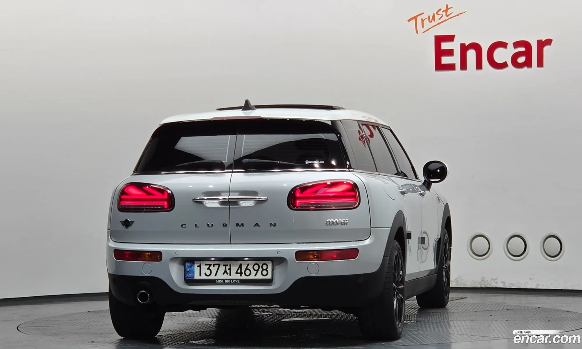 Mini Cooper Clubman 2022 — 7