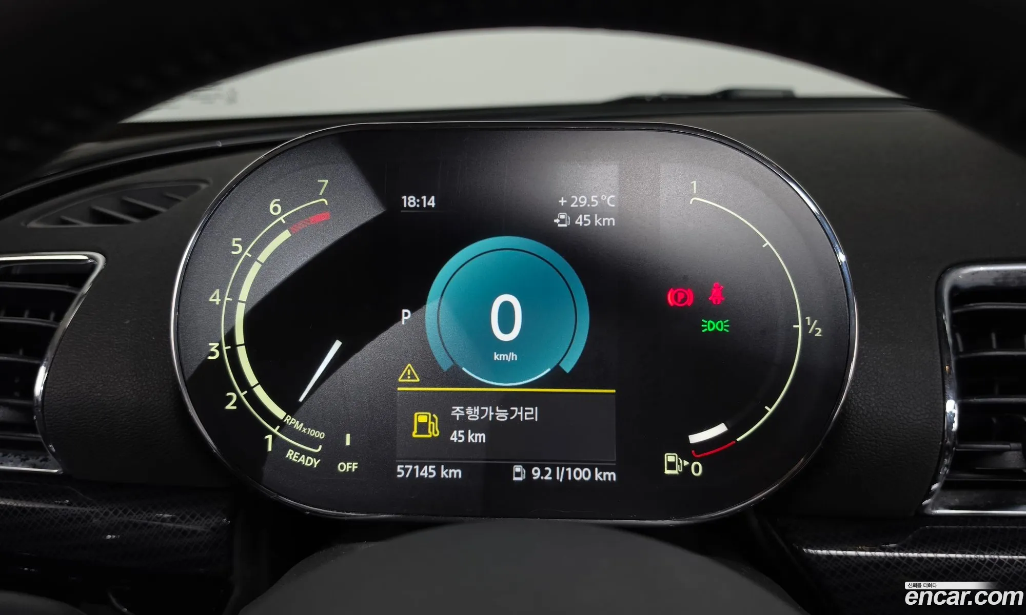 Mini Cooper Clubman 2022 — 15