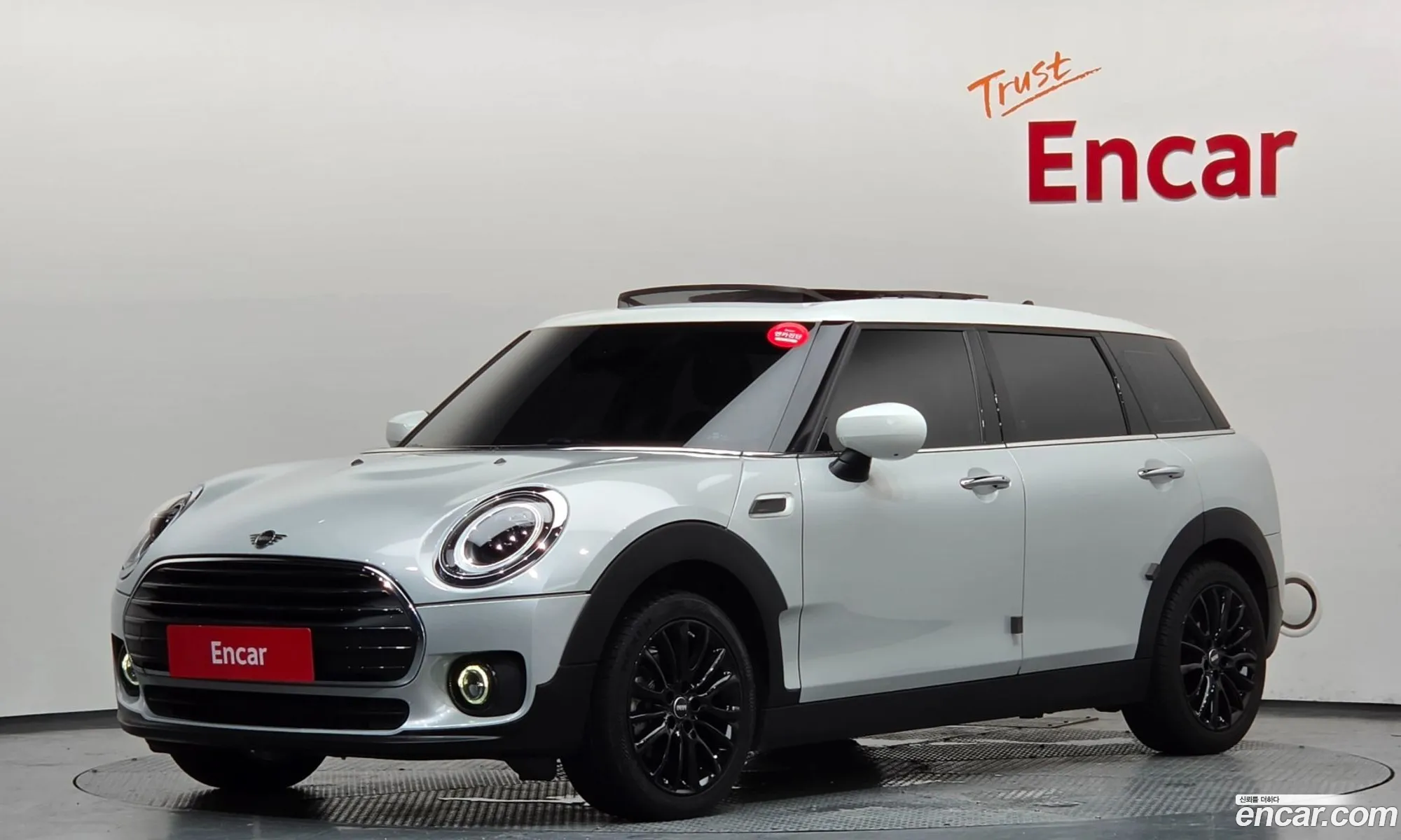 Mini Cooper Clubman 2022 — 23