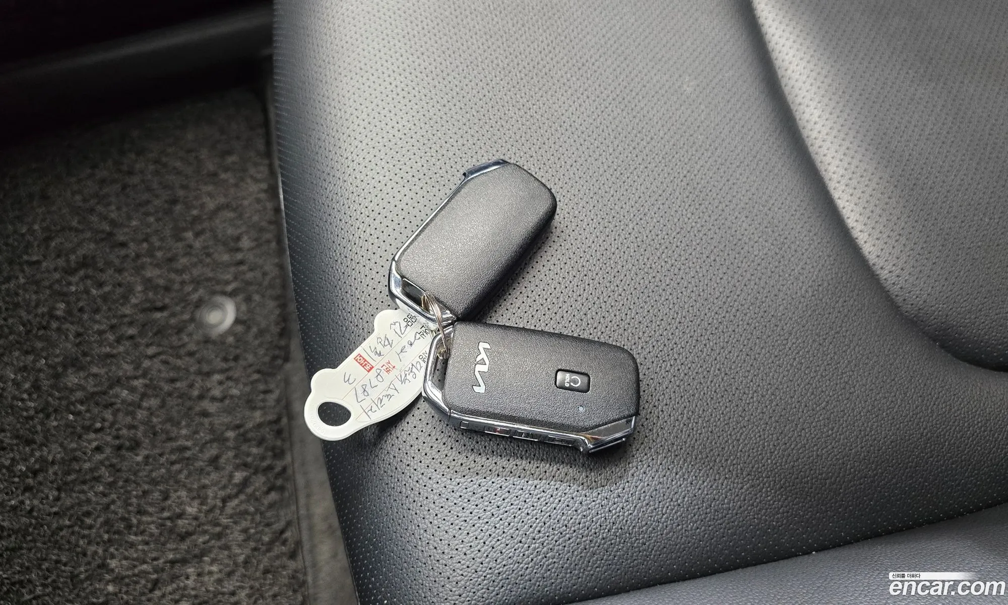 Kia Sportage 2021 KNAPU81BGNK003049 — 28