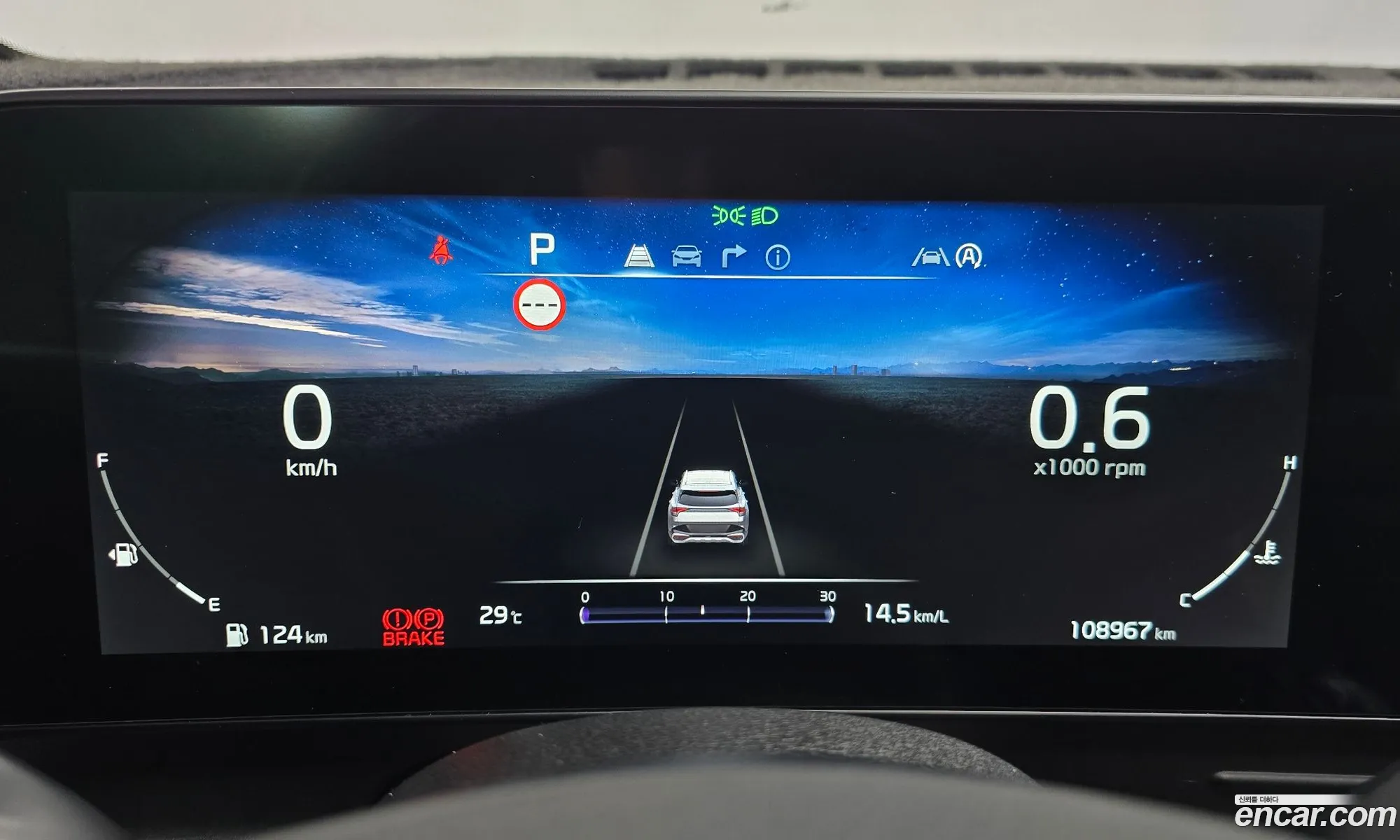 Kia Sportage 2021 KNAPU81BGNK003049 — 8