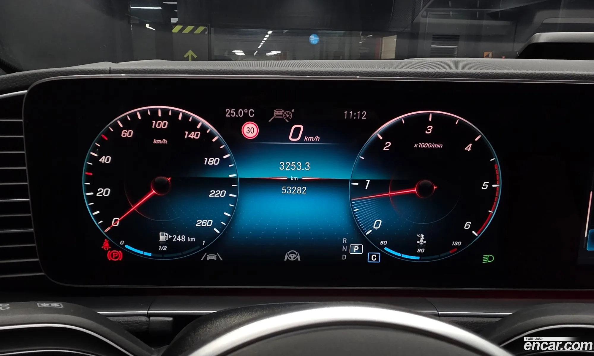 Mercedes-Benz GLE-Class W167 2023 — 10