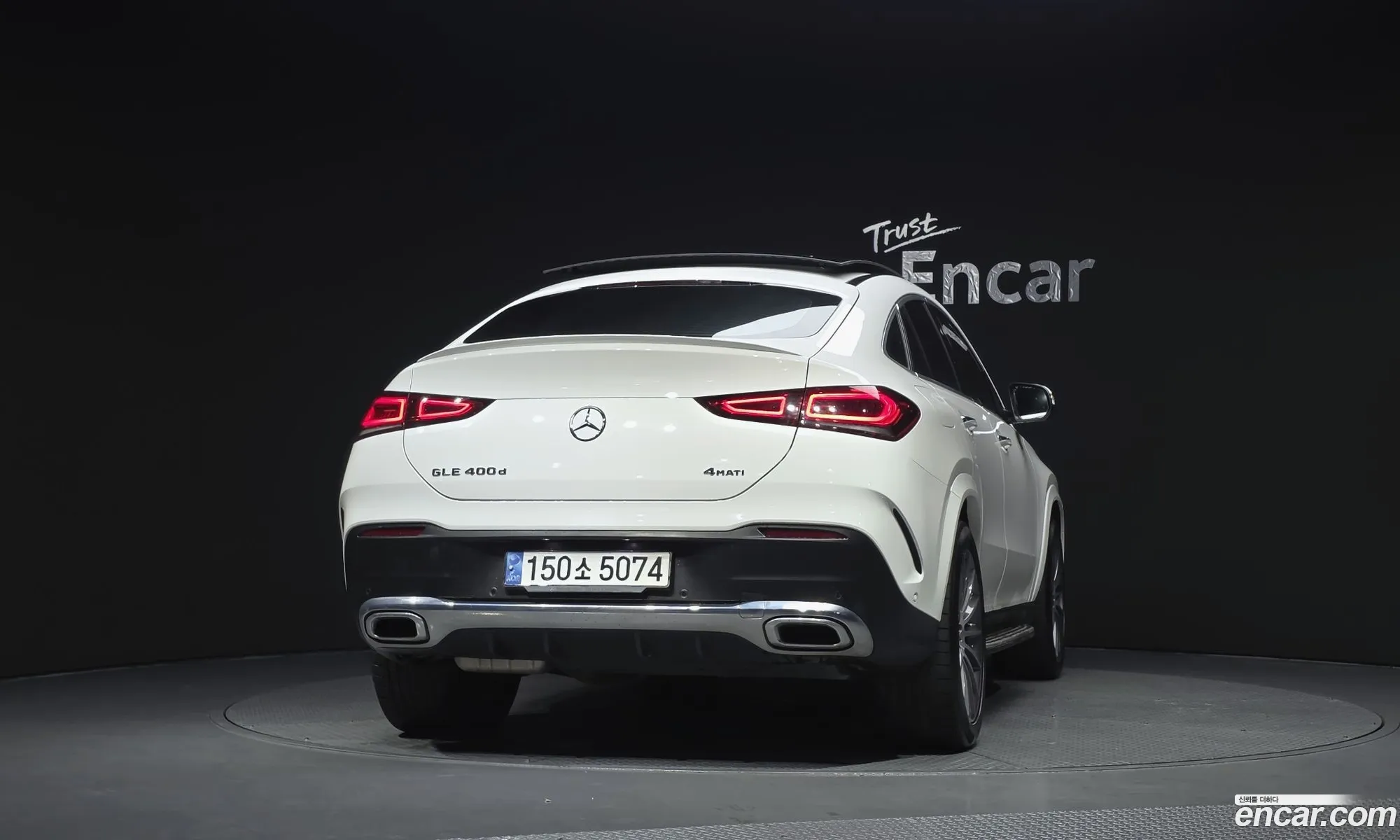 Mercedes-Benz GLE-Class W167 2023 — 2