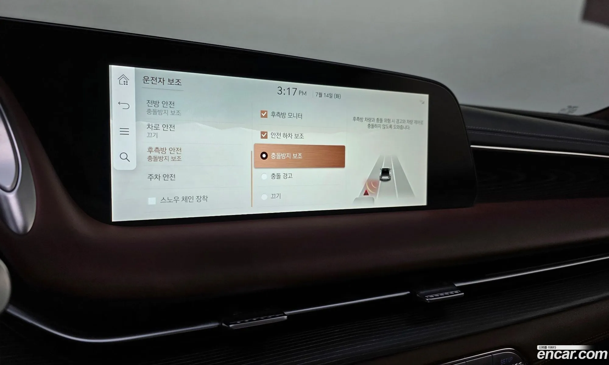 Genesis G90 2022 KMTFA41DDNU002073 — 2