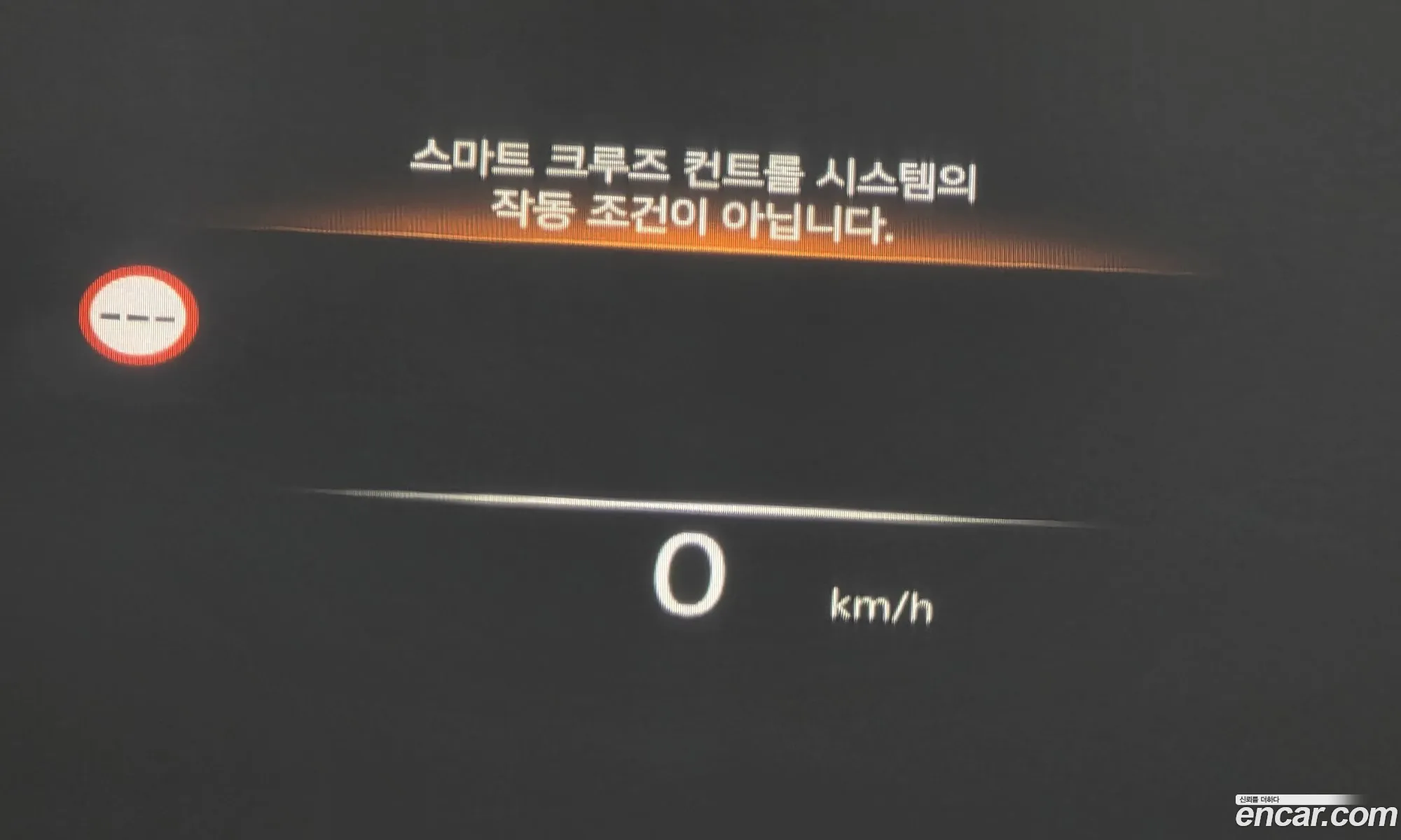 Genesis G90 2022 KMTFA41DDNU002073 — 15