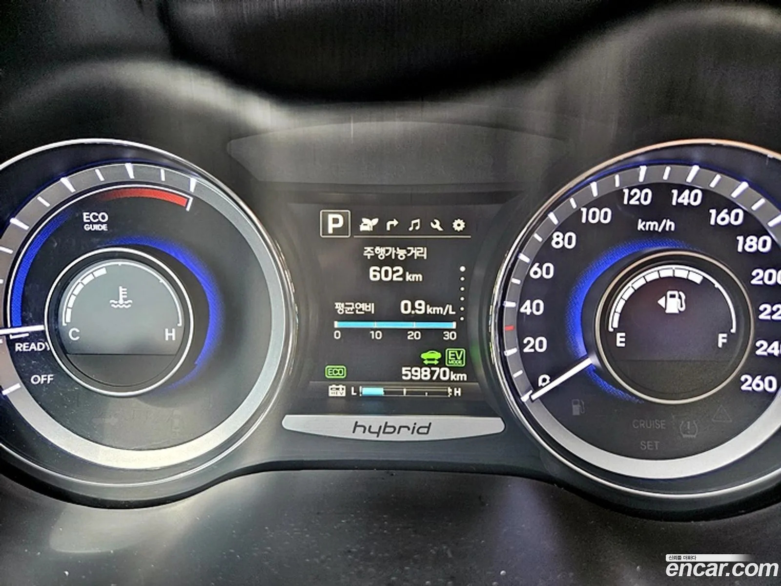 Hyundai Grandeur HG Hybrid