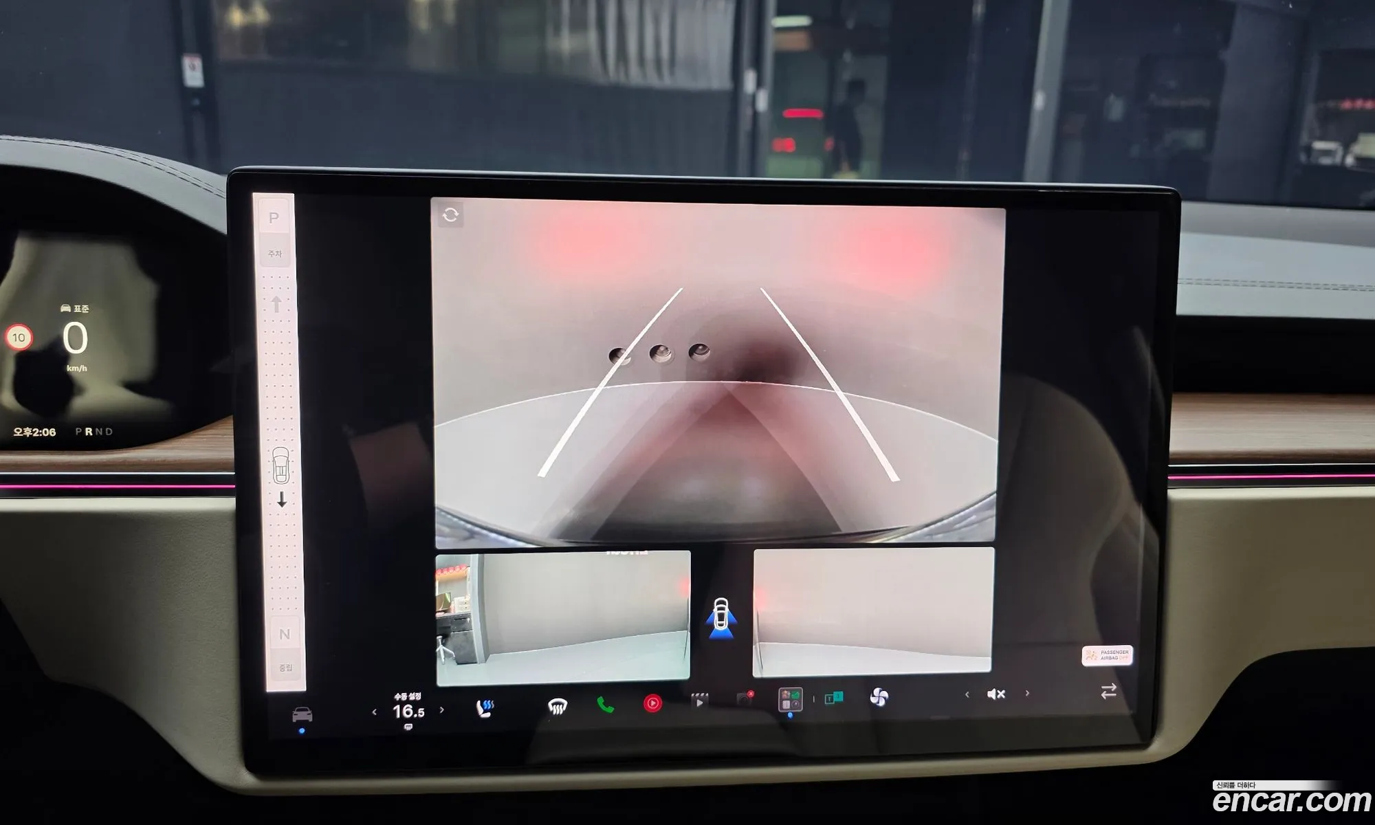 Tesla Model X 2025 7SAXCDE58TF479990 — 8