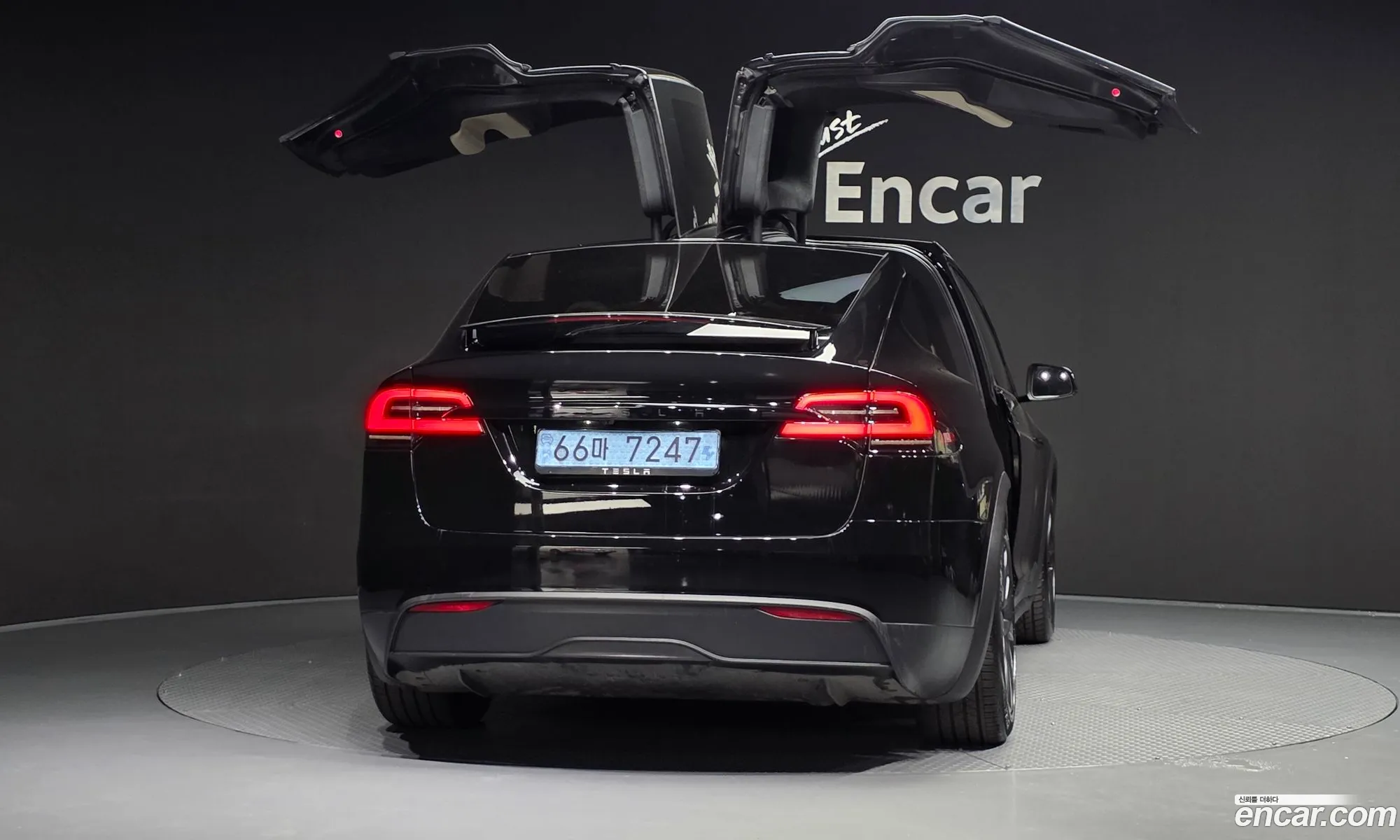 Tesla Model X 2025 7SAXCDE58TF479990 — 14
