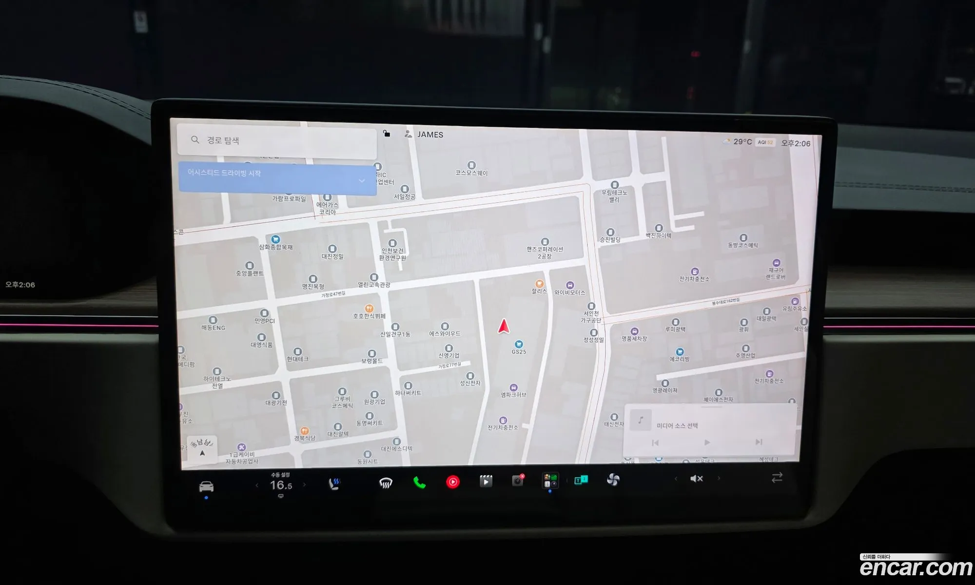 Tesla Model X 2025 7SAXCDE58TF479990 — 4