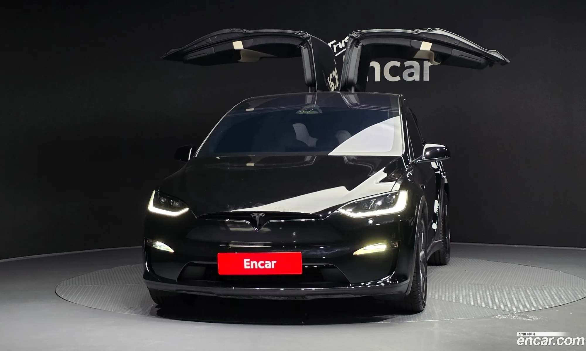 Tesla Model X 2025 7SAXCDE58TF479990 — 16