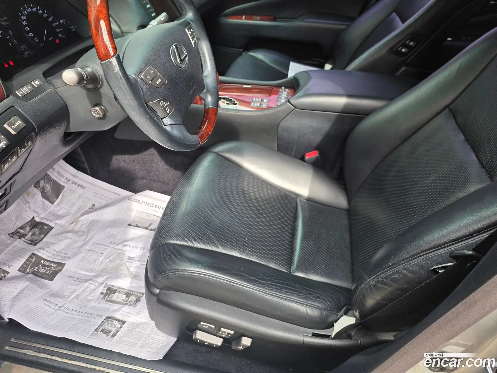 Lexus LS460 2011 — 19