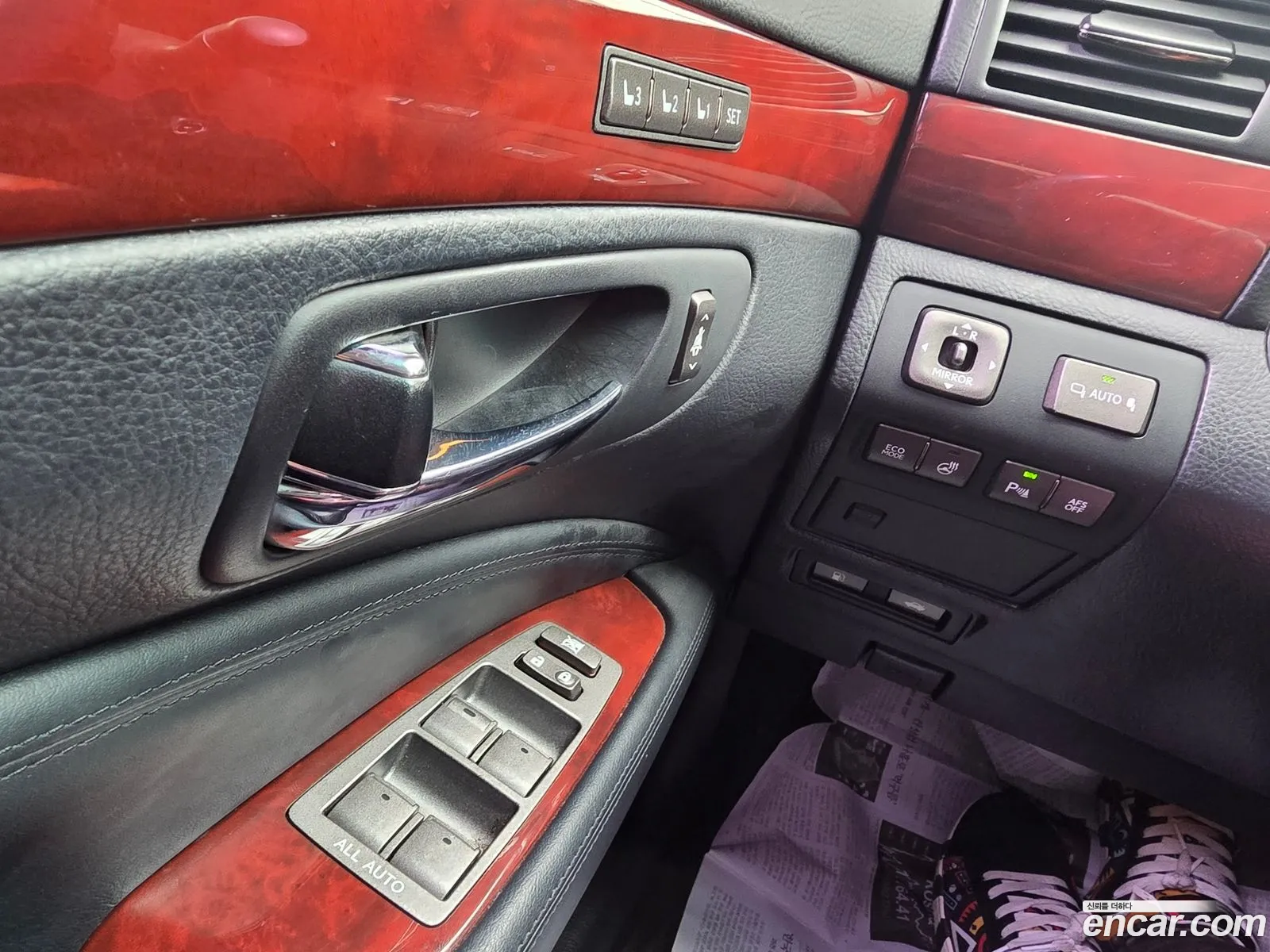 Lexus LS460 2011 — 2