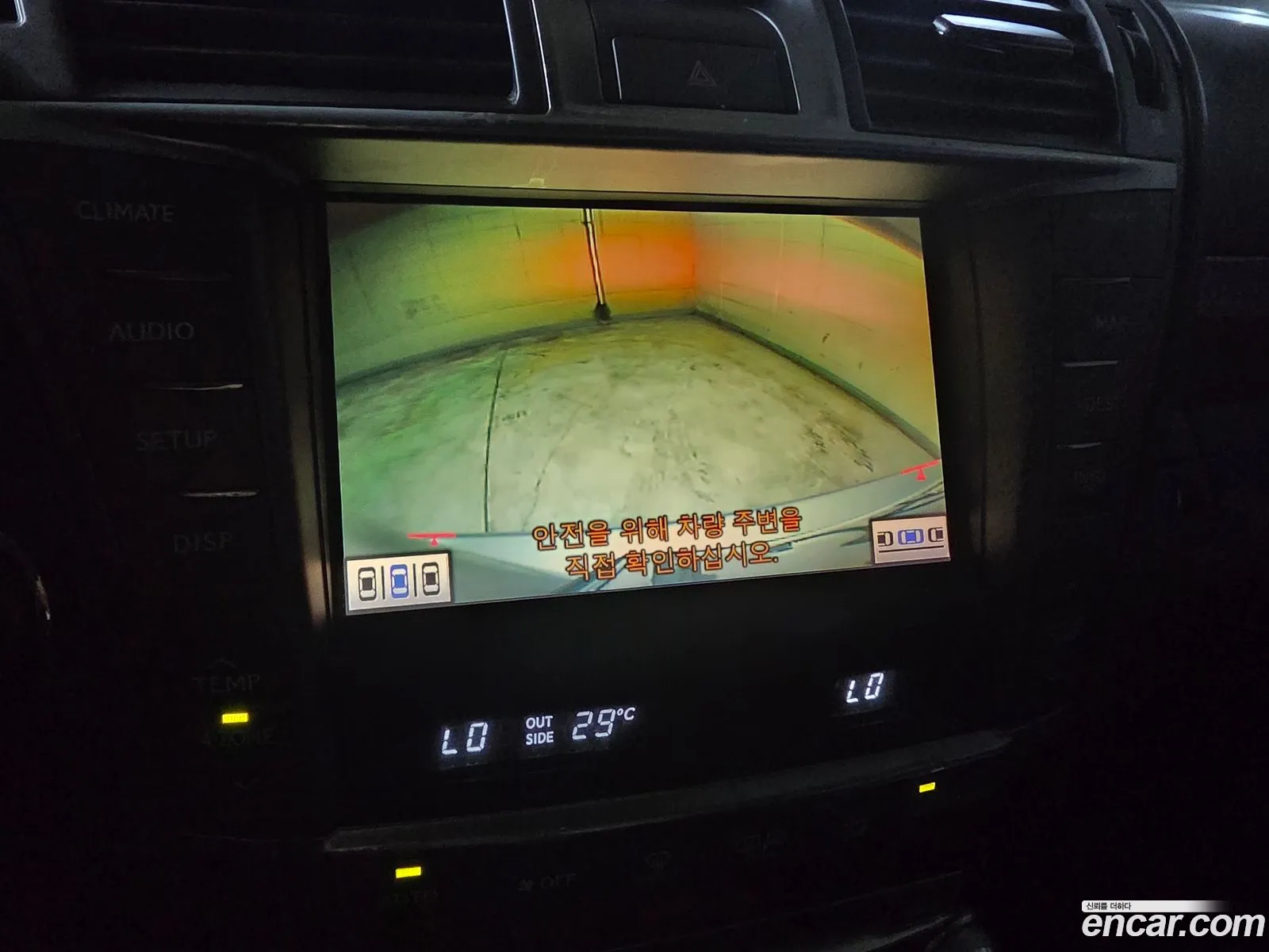 Lexus LS460 2011 — 18