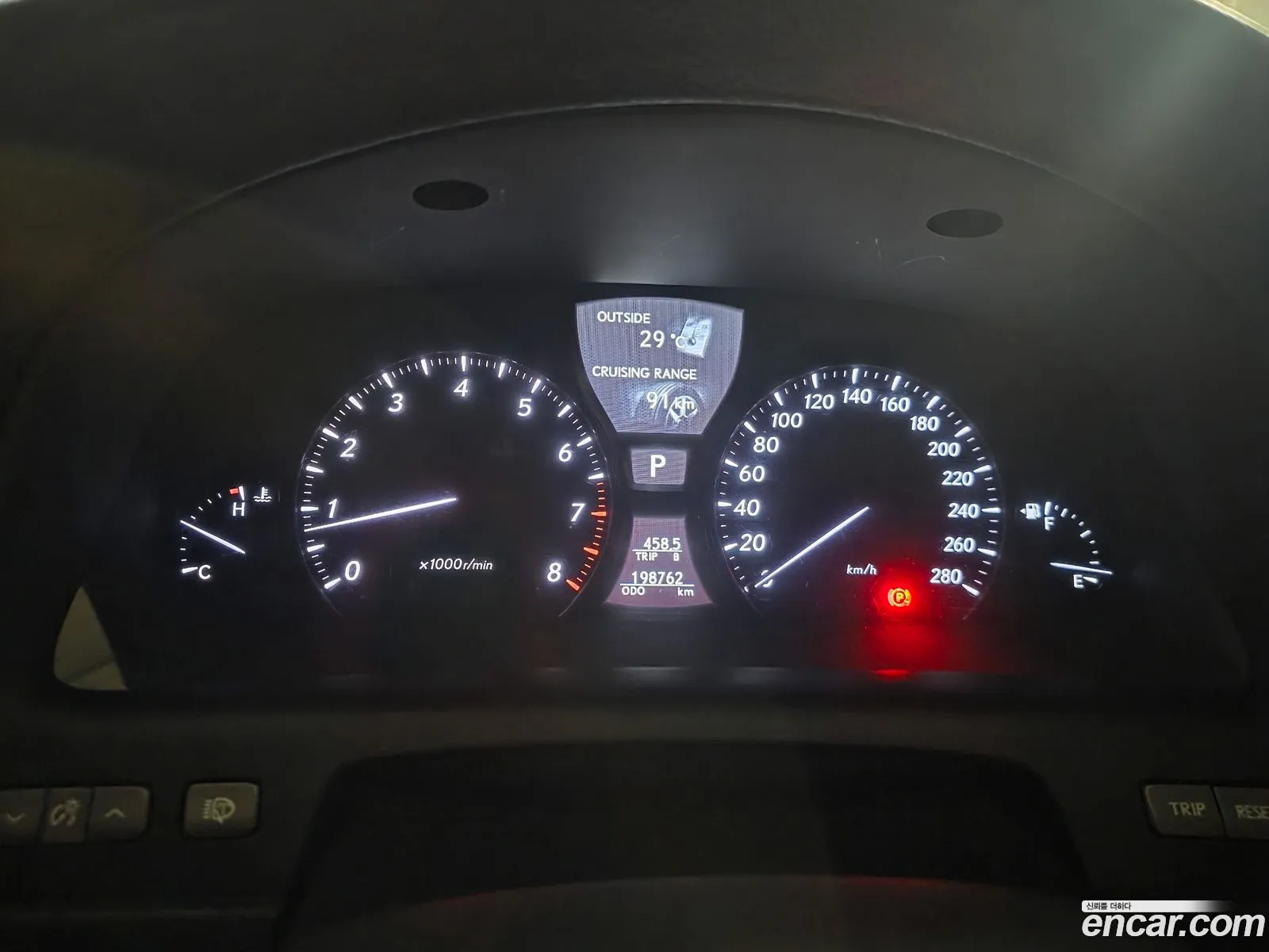Lexus LS460 2011 — 5