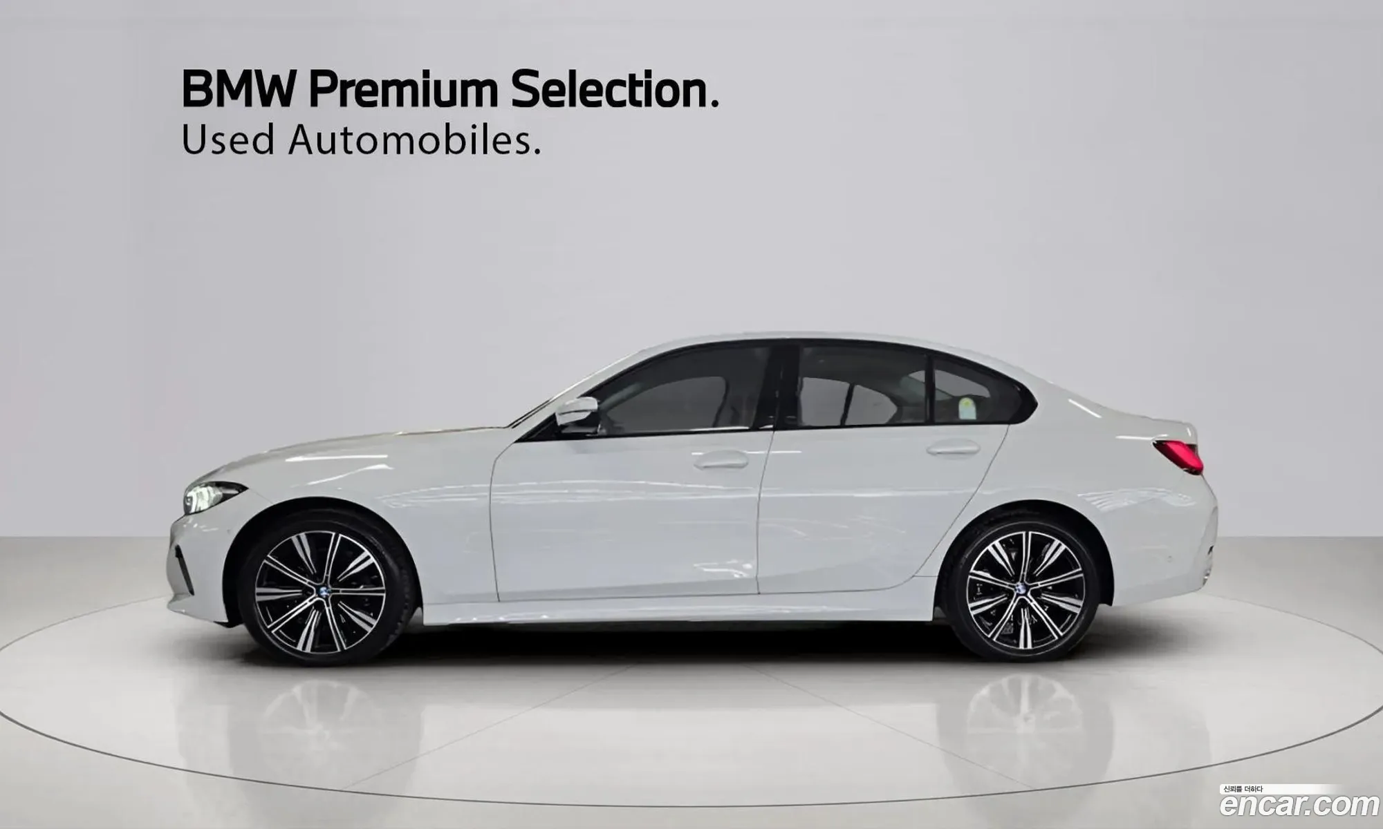 BMW 3 Series 2025 — 2