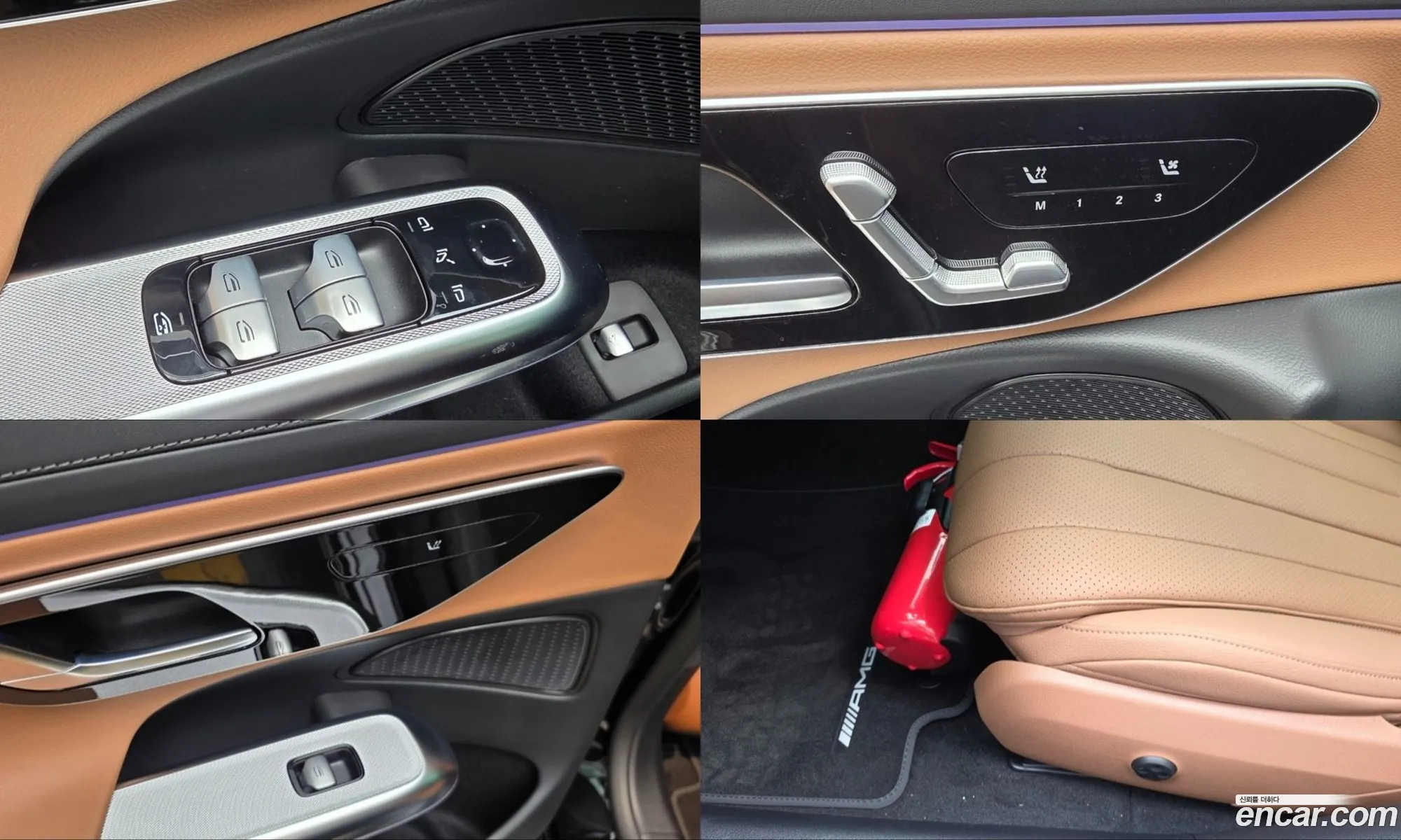 Mercedes-Benz E-Class W214 2026 — 18
