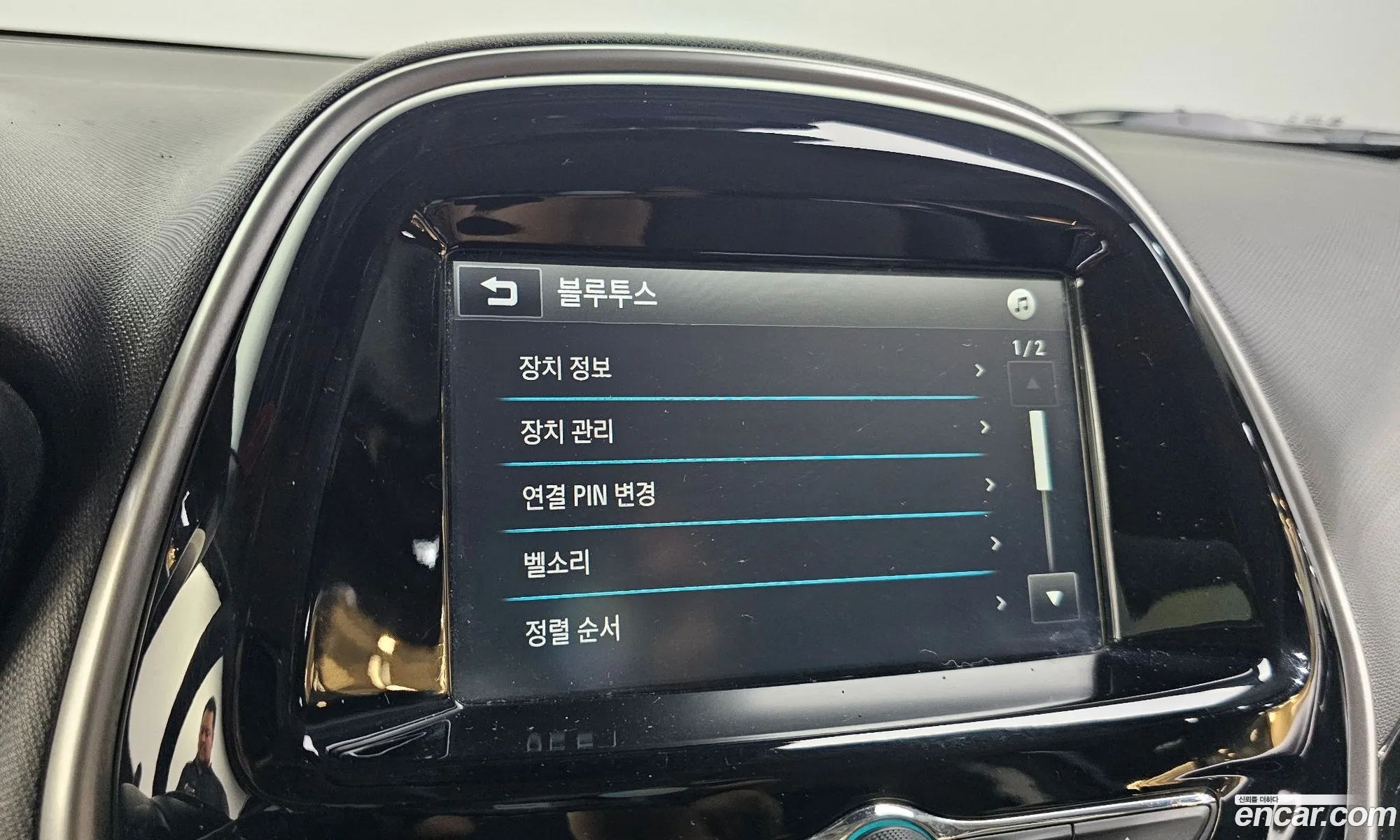 Chevrolet (GM Daewoo) The Next Spark 2015 — 10
