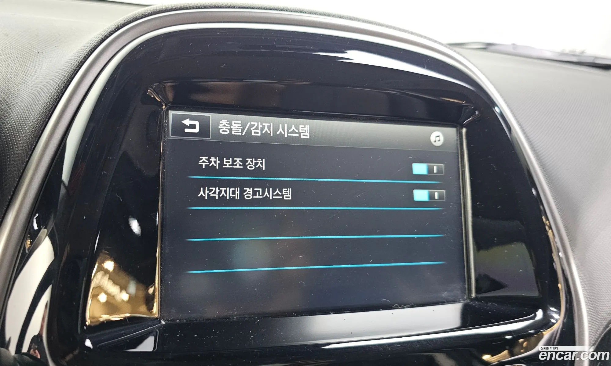 Chevrolet (GM Daewoo) The Next Spark 2015 — 12