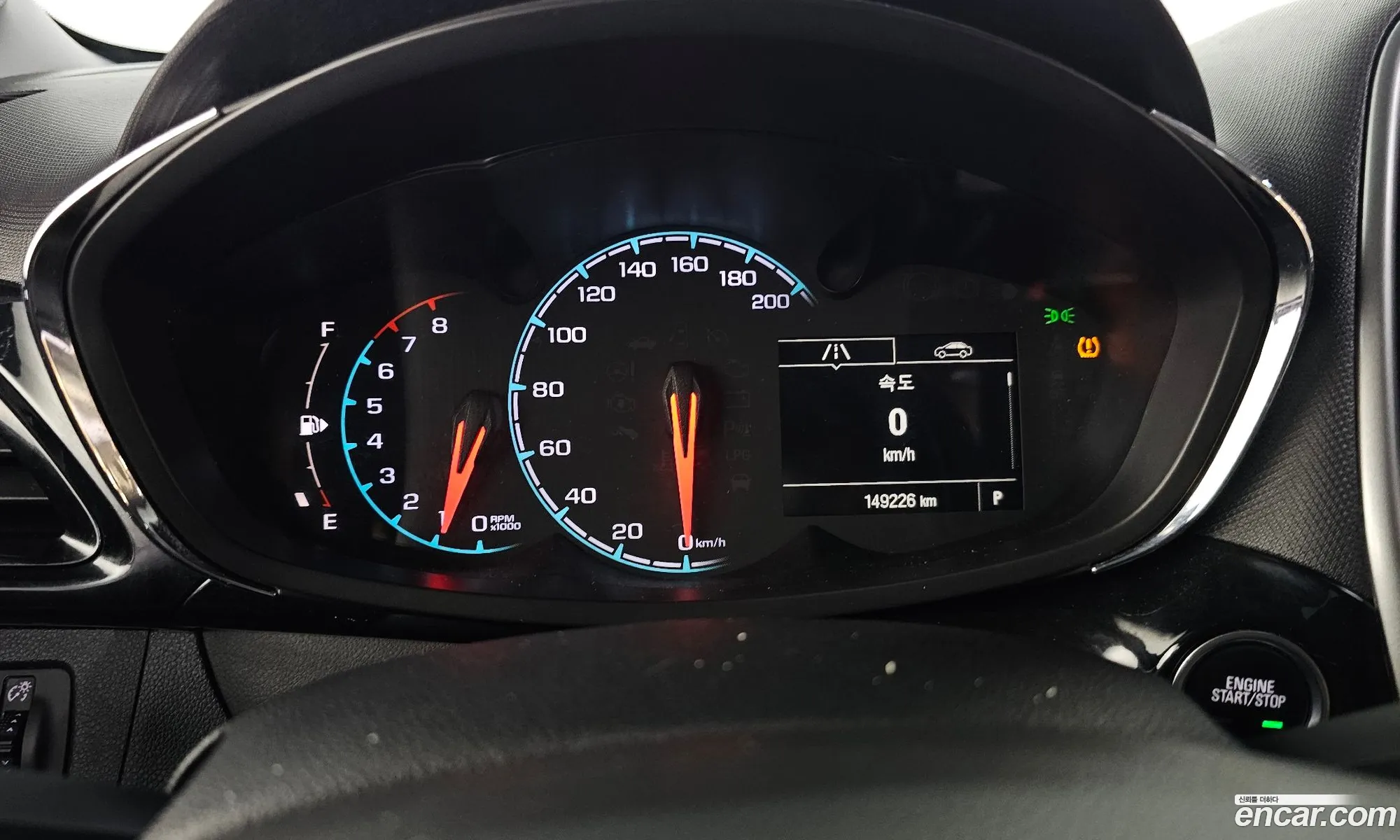 Chevrolet (GM Daewoo) The Next Spark 2015 — 30