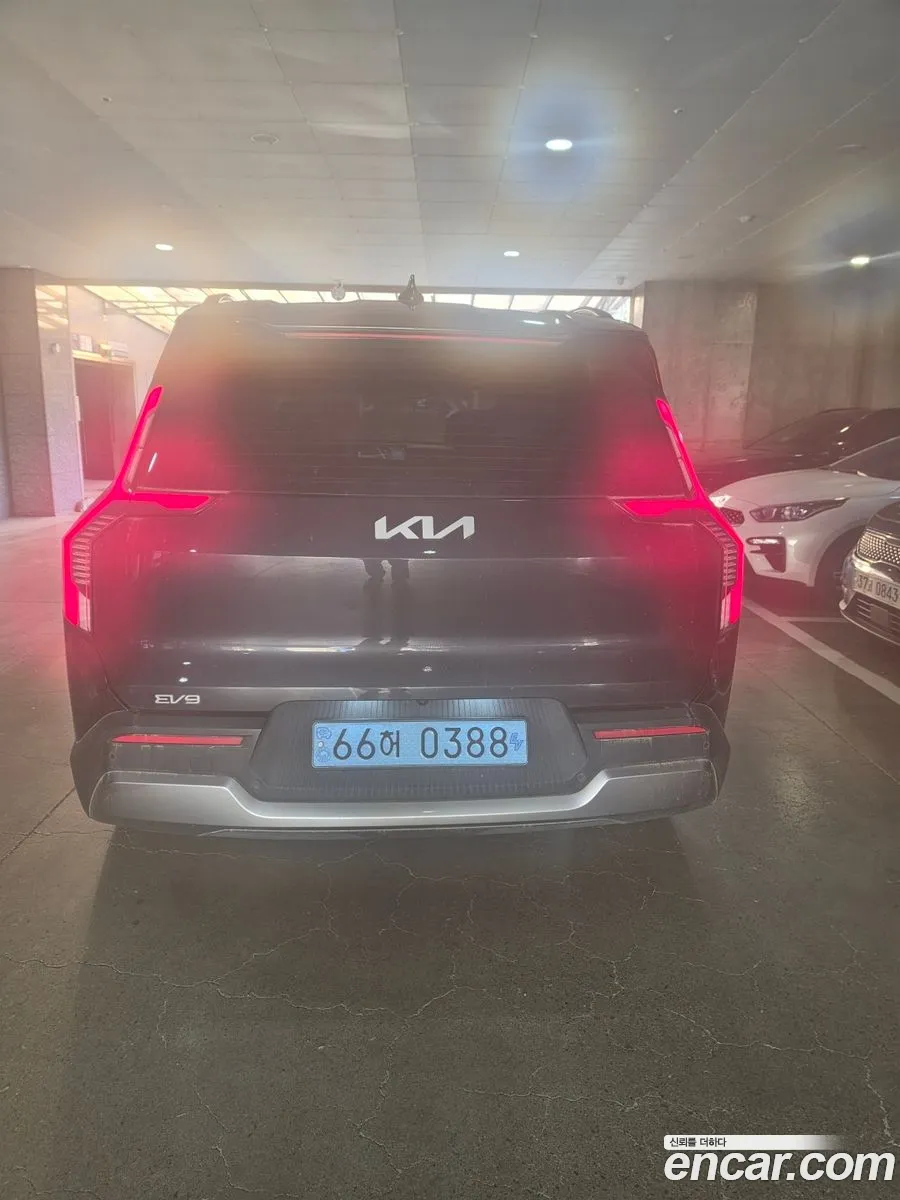 Kia EV9