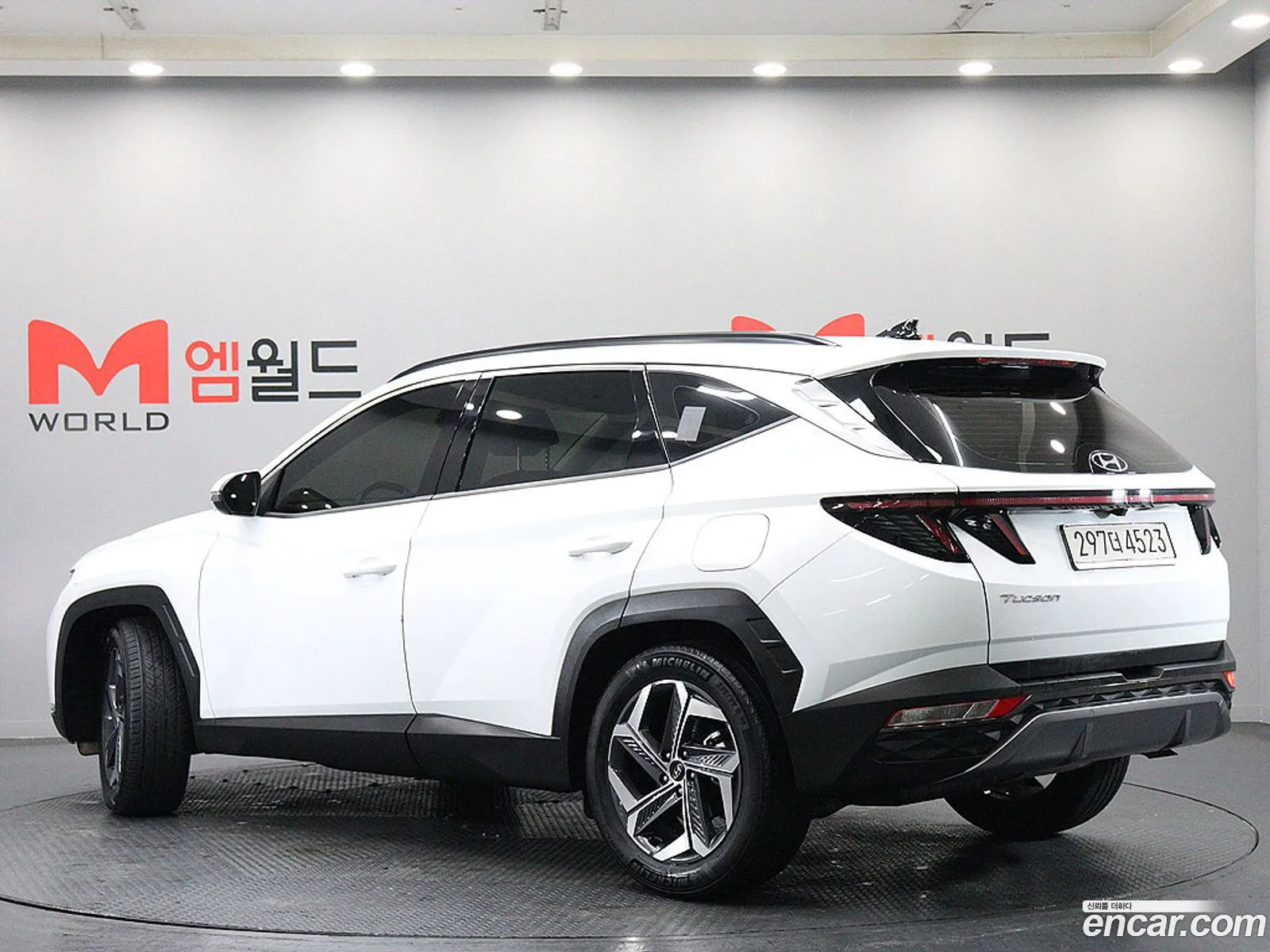 Hyundai Tucson 2020 — 7