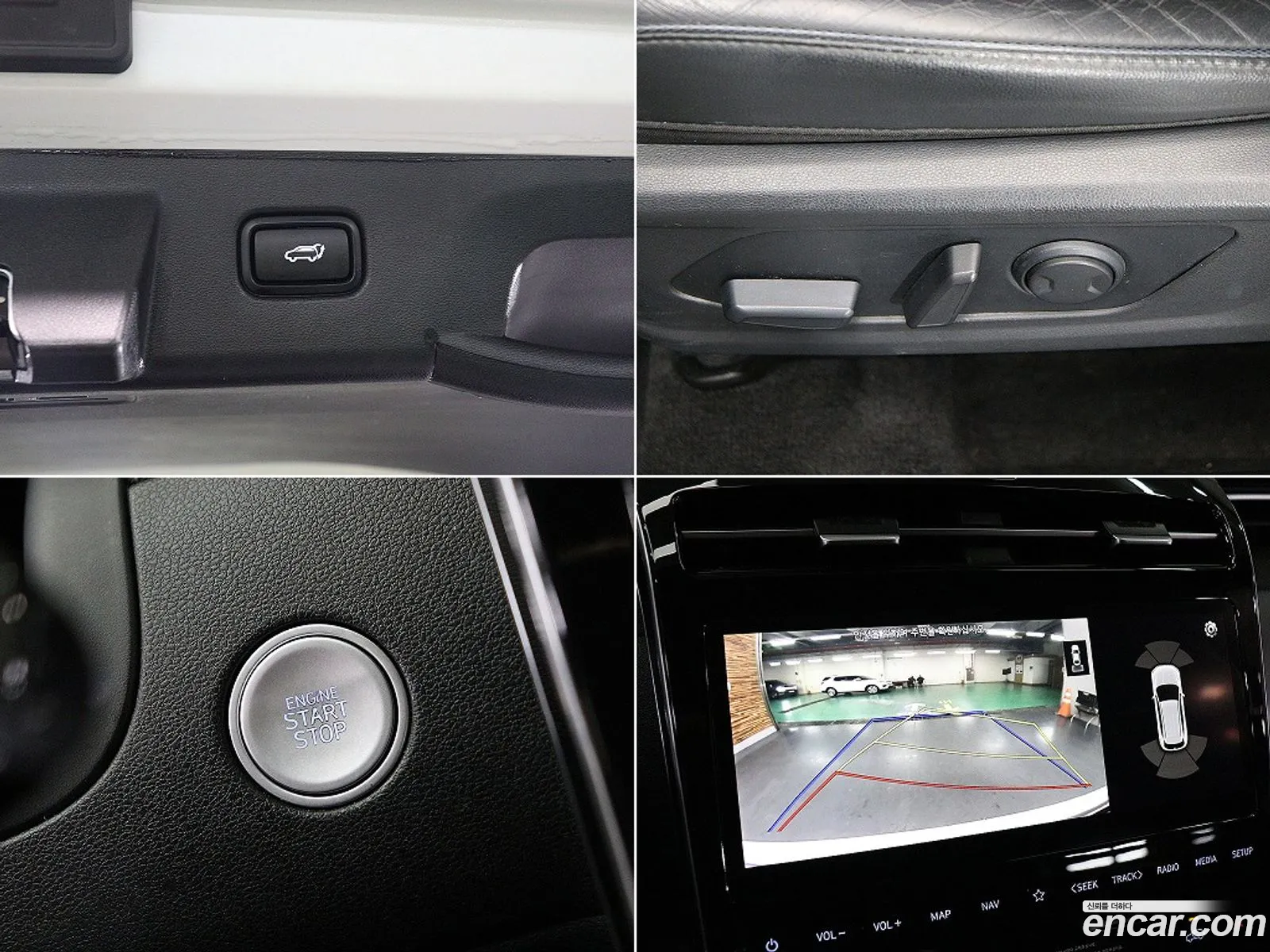 Hyundai Tucson 2020 — 12