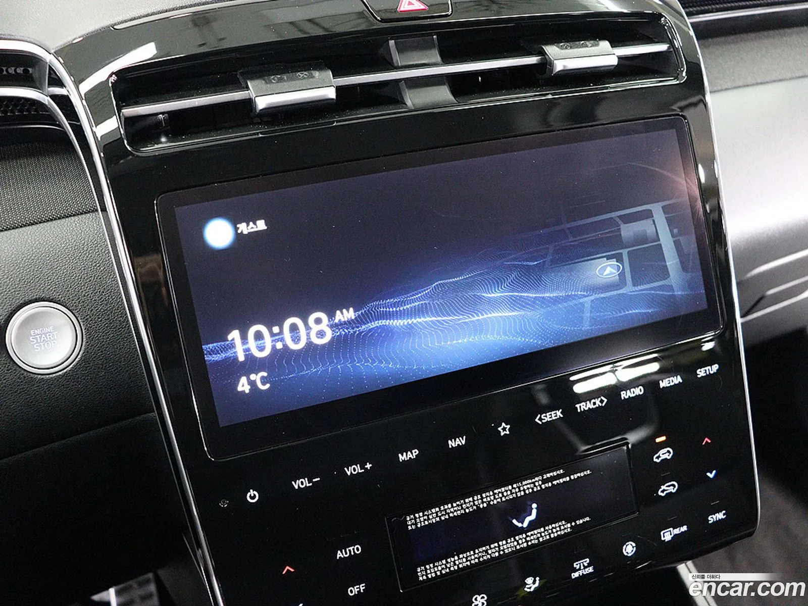 Hyundai Tucson 2020 — 15