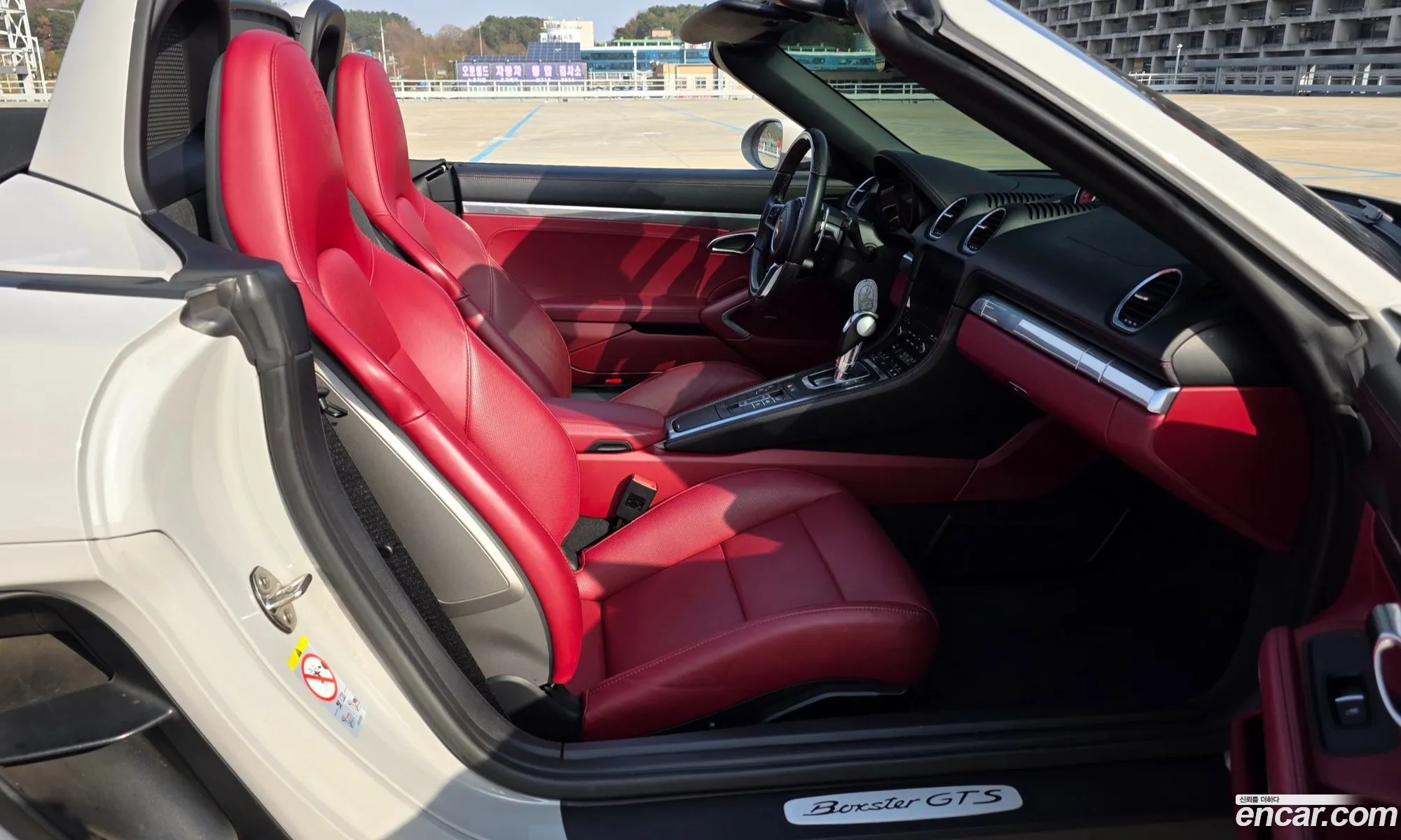 Porsche 718 Boxster 2022 — 9