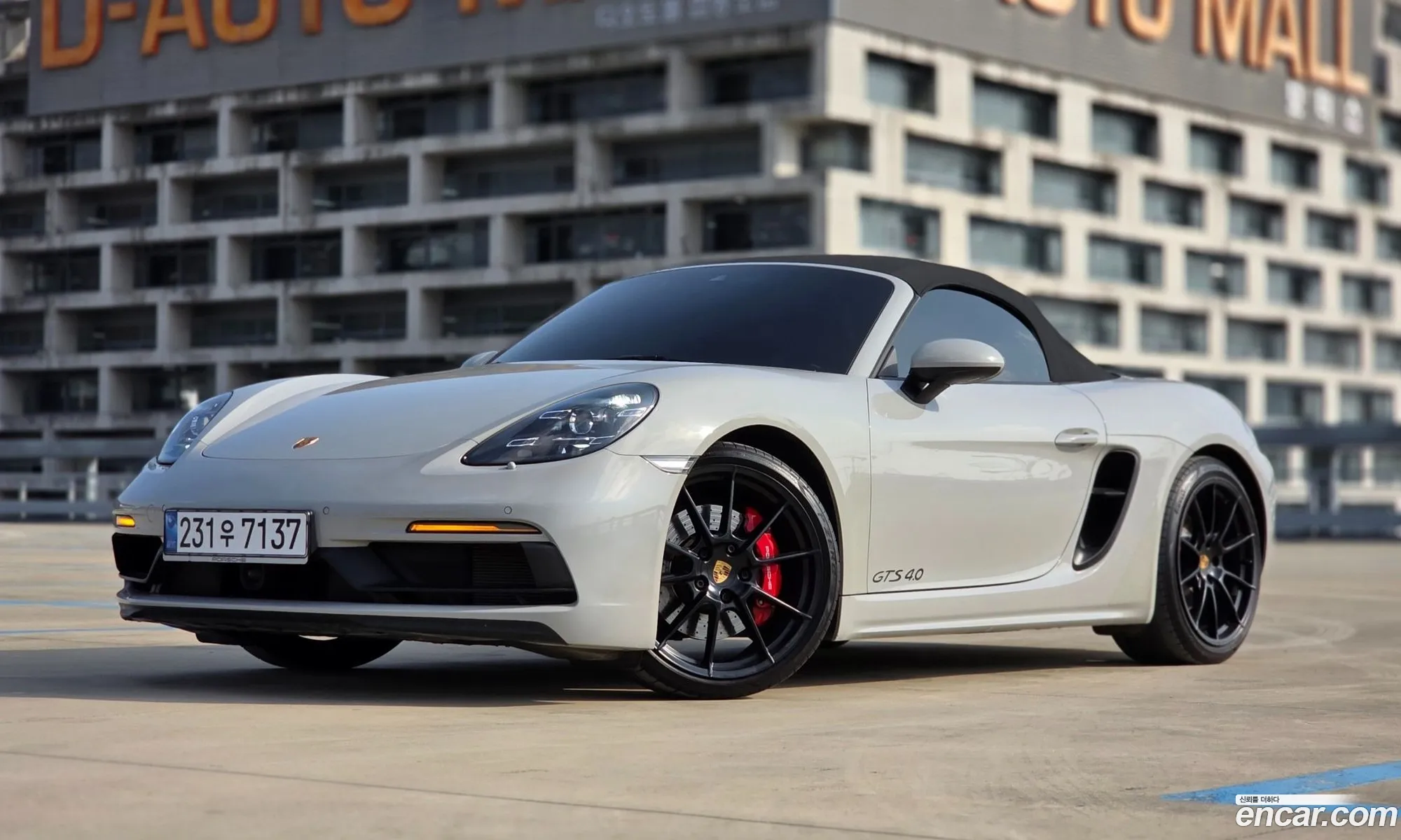 Porsche 718 Boxster 2022 — 19