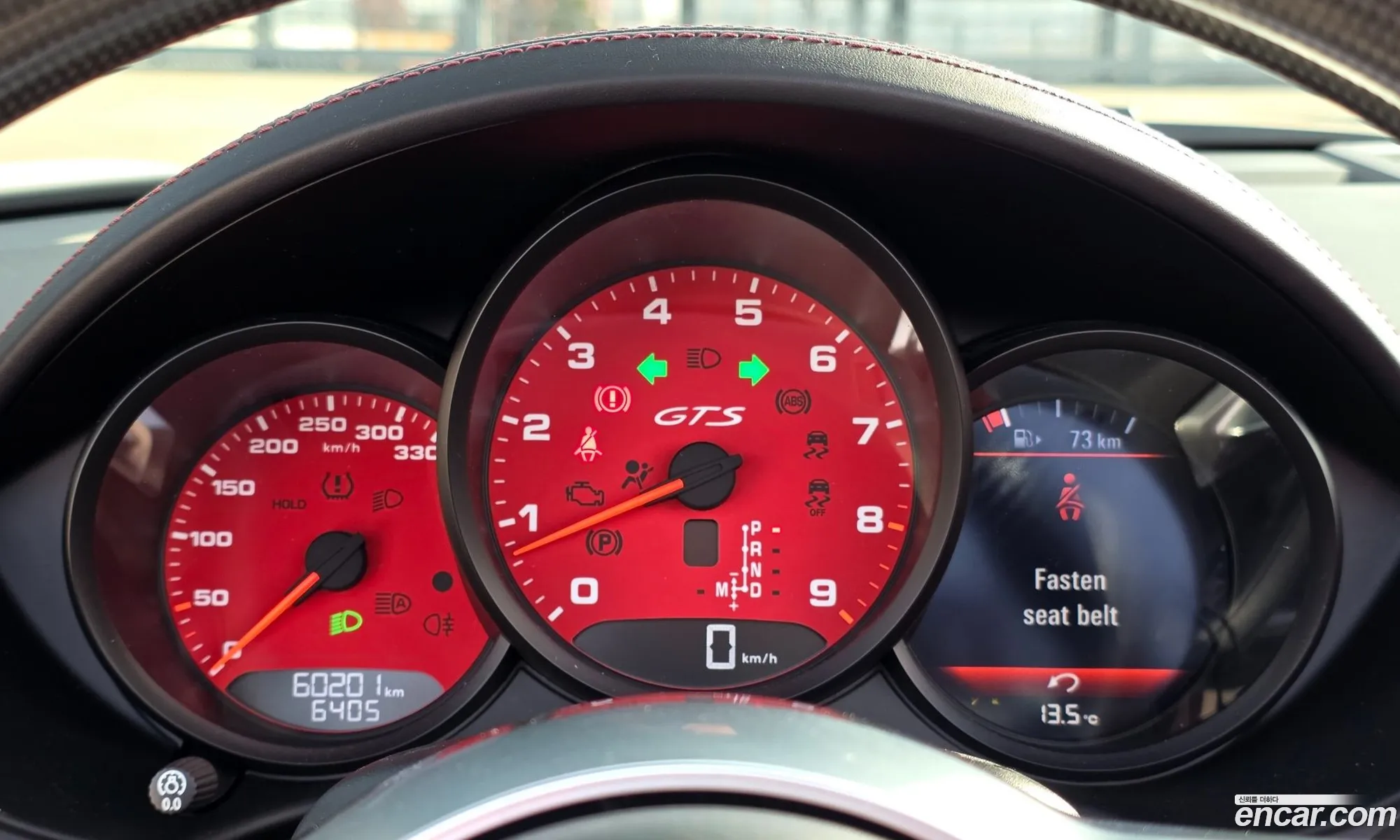 Porsche 718 Boxster 2022 — 3