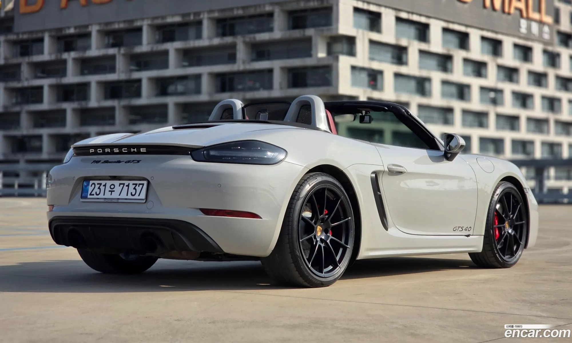 Porsche 718 Boxster 2022 — 13