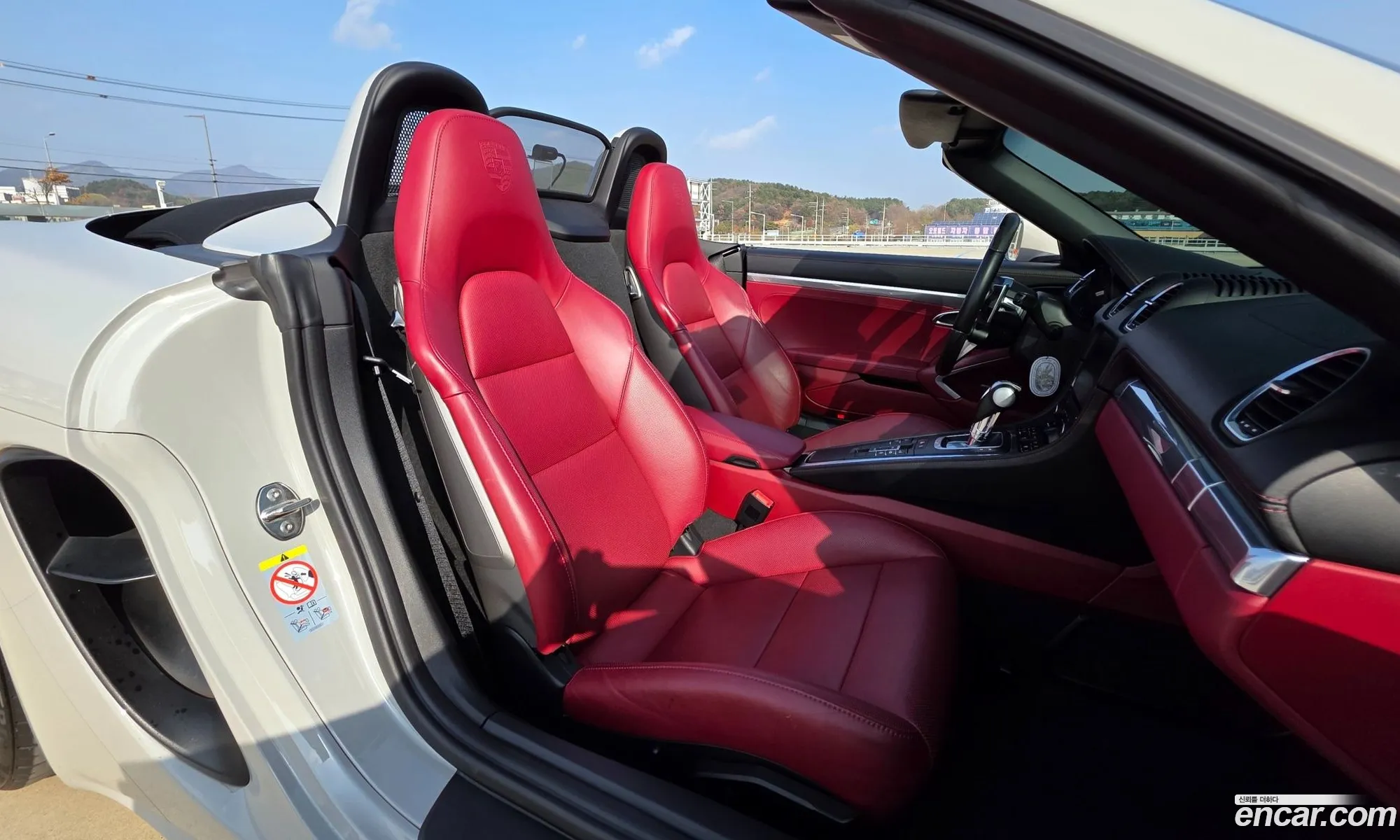 Porsche 718 Boxster 2022 — 14