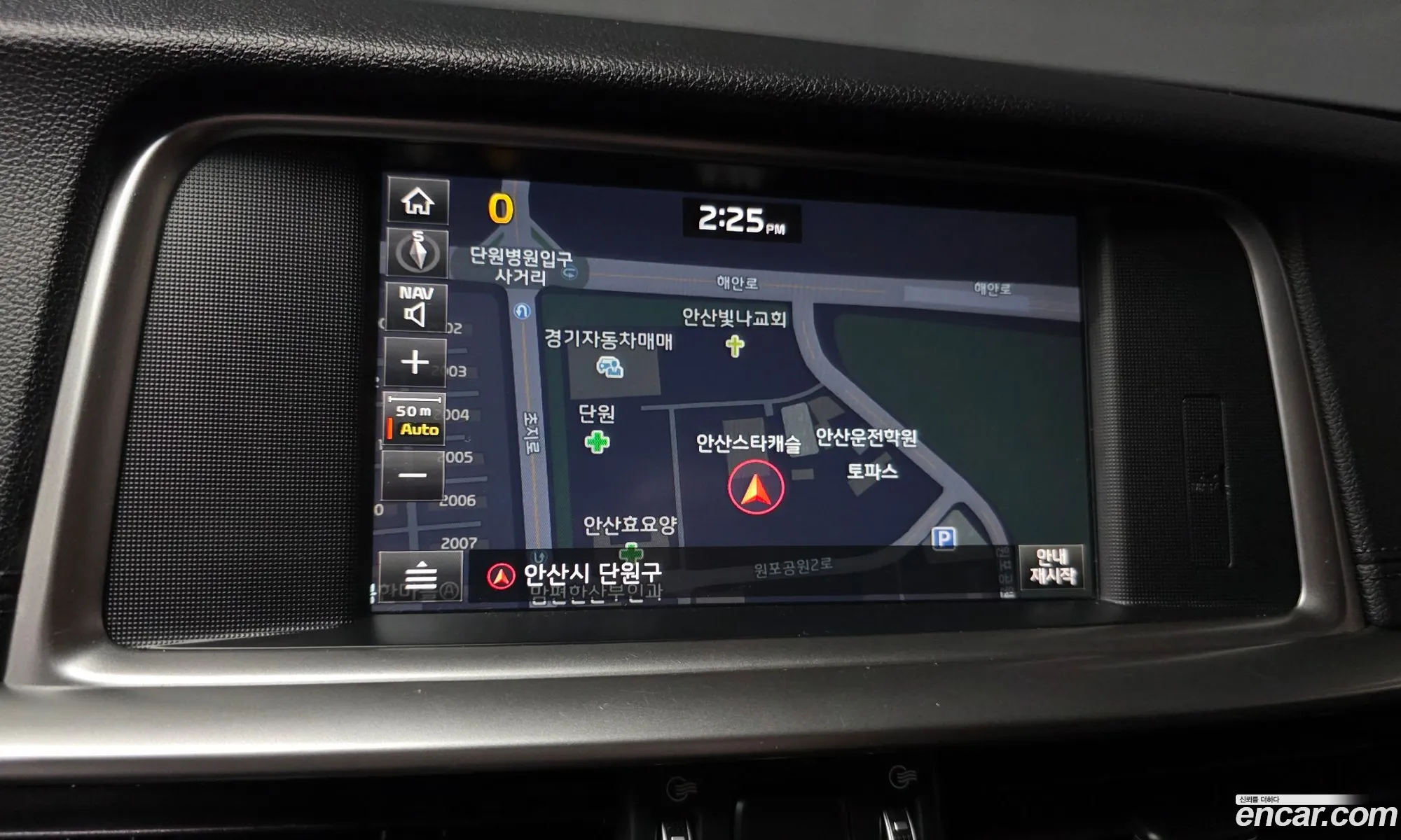 Kia K5 2019 — 6