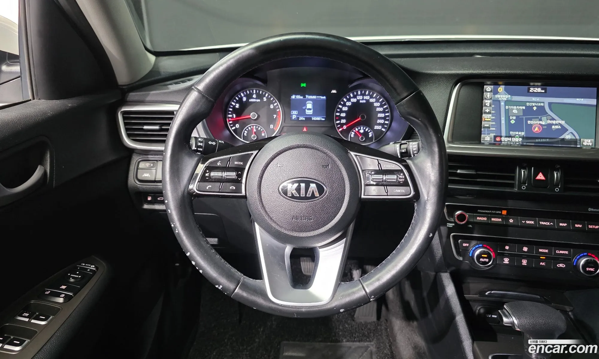 Kia K5 2019 — 23
