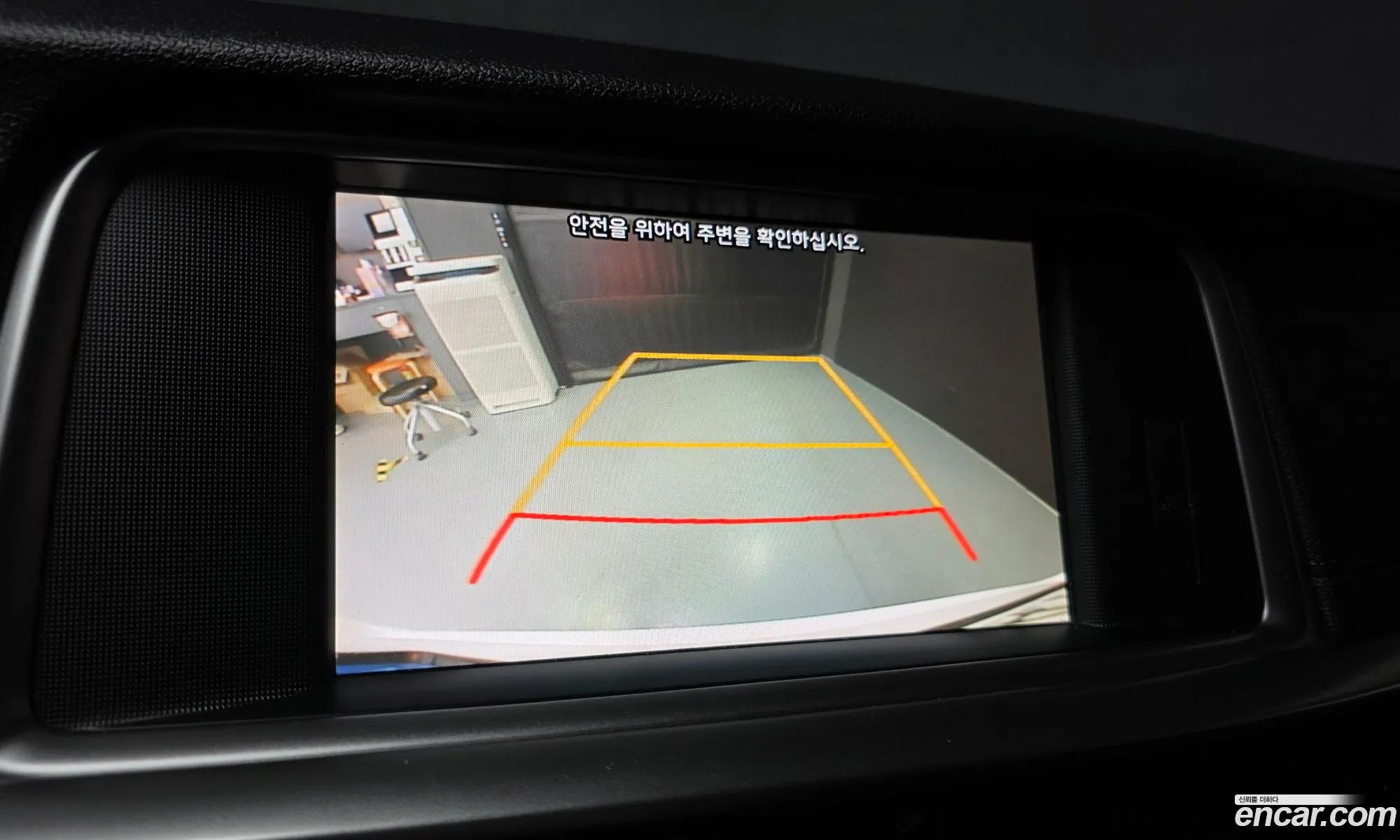 Kia K5 2019 — 11