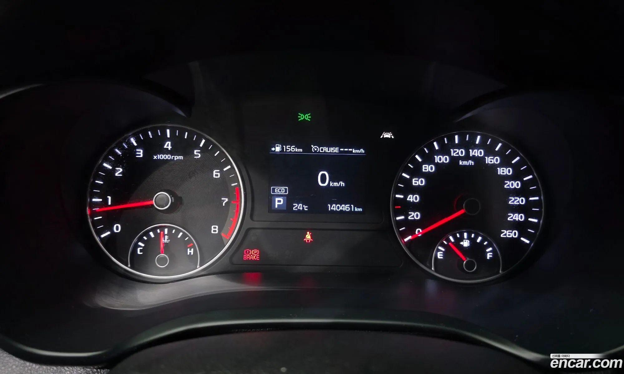 Kia K5 2019 — 2