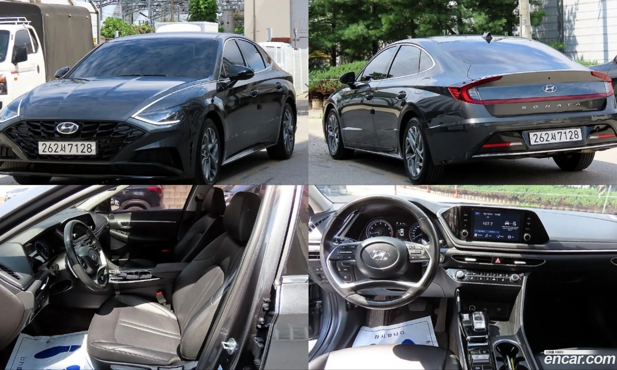 Hyundai Sonata 2022 — 12