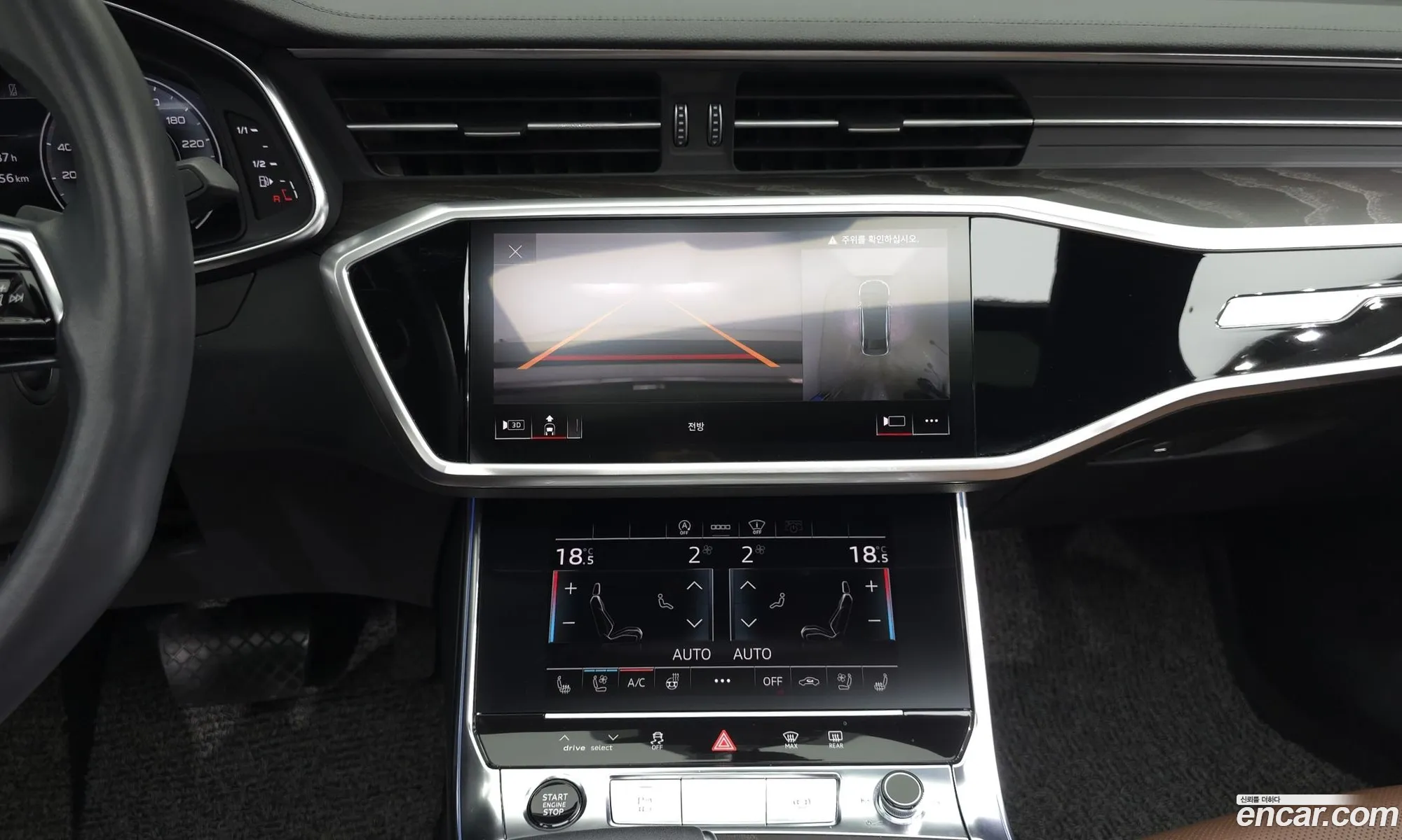 Audi A6 2021 — 8