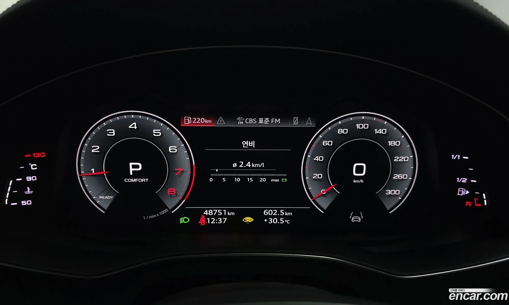 Audi A6 2021 — 16