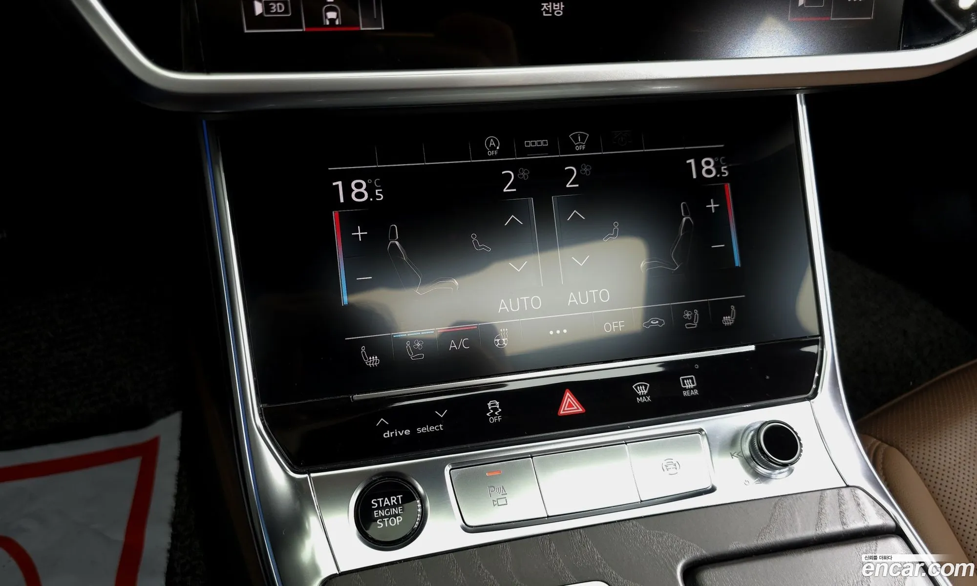 Audi A6 2021 — 7