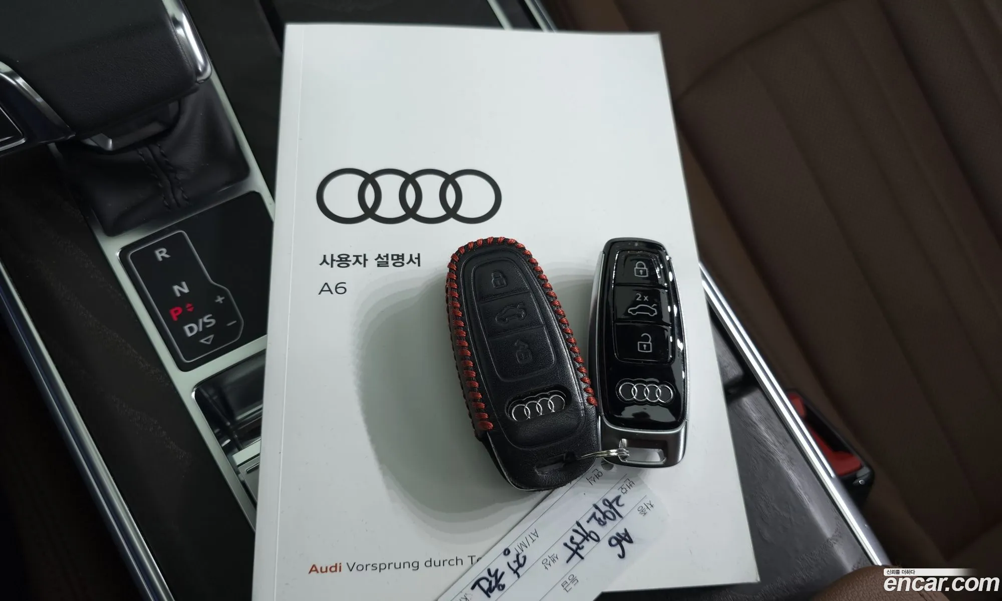 Audi A6 2021 — 9