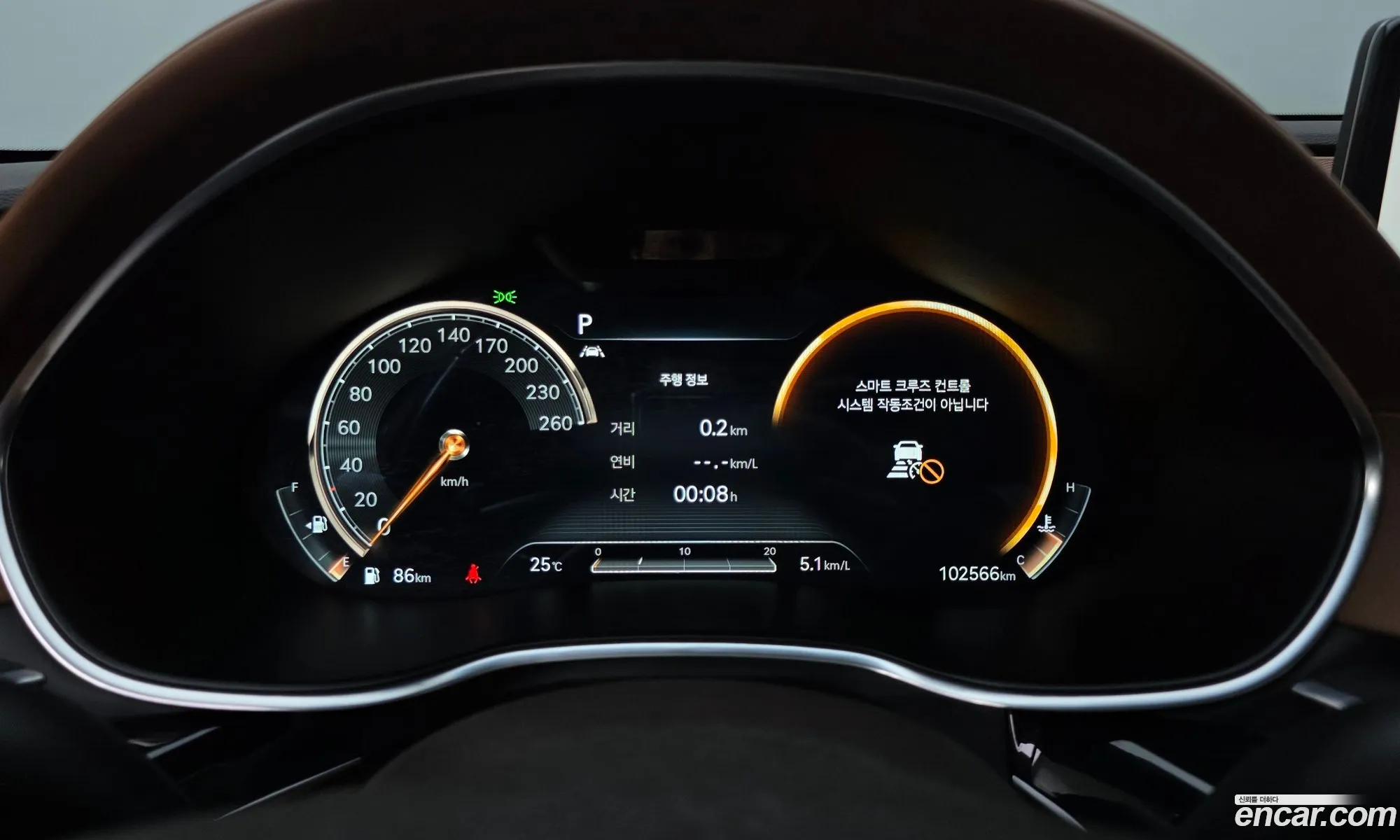 Genesis G80 2021 KMTGB41CDMU070838 — 13