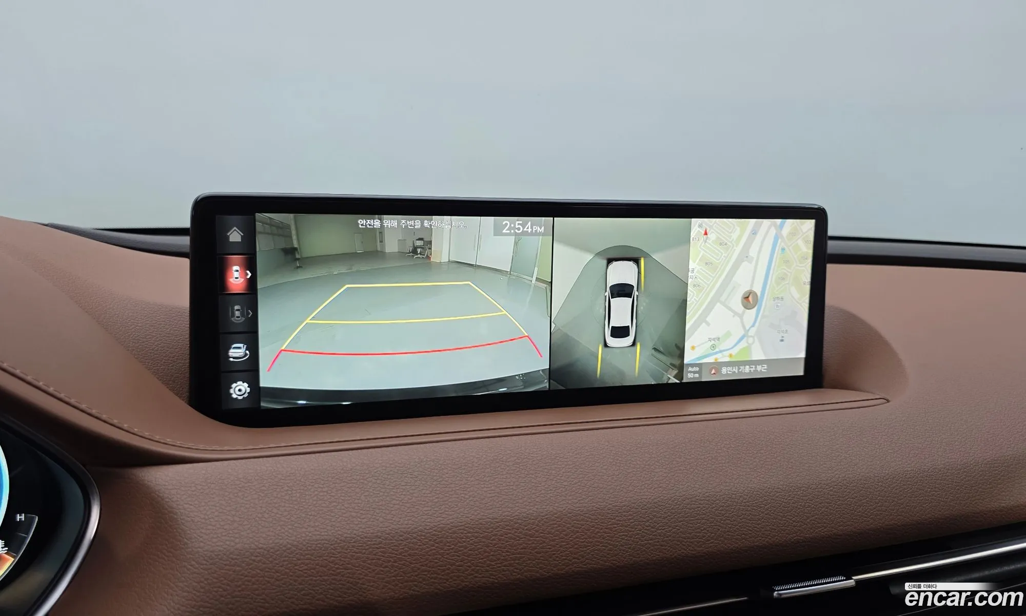 Genesis G80 2021 KMTGB41CDMU070838 — 8
