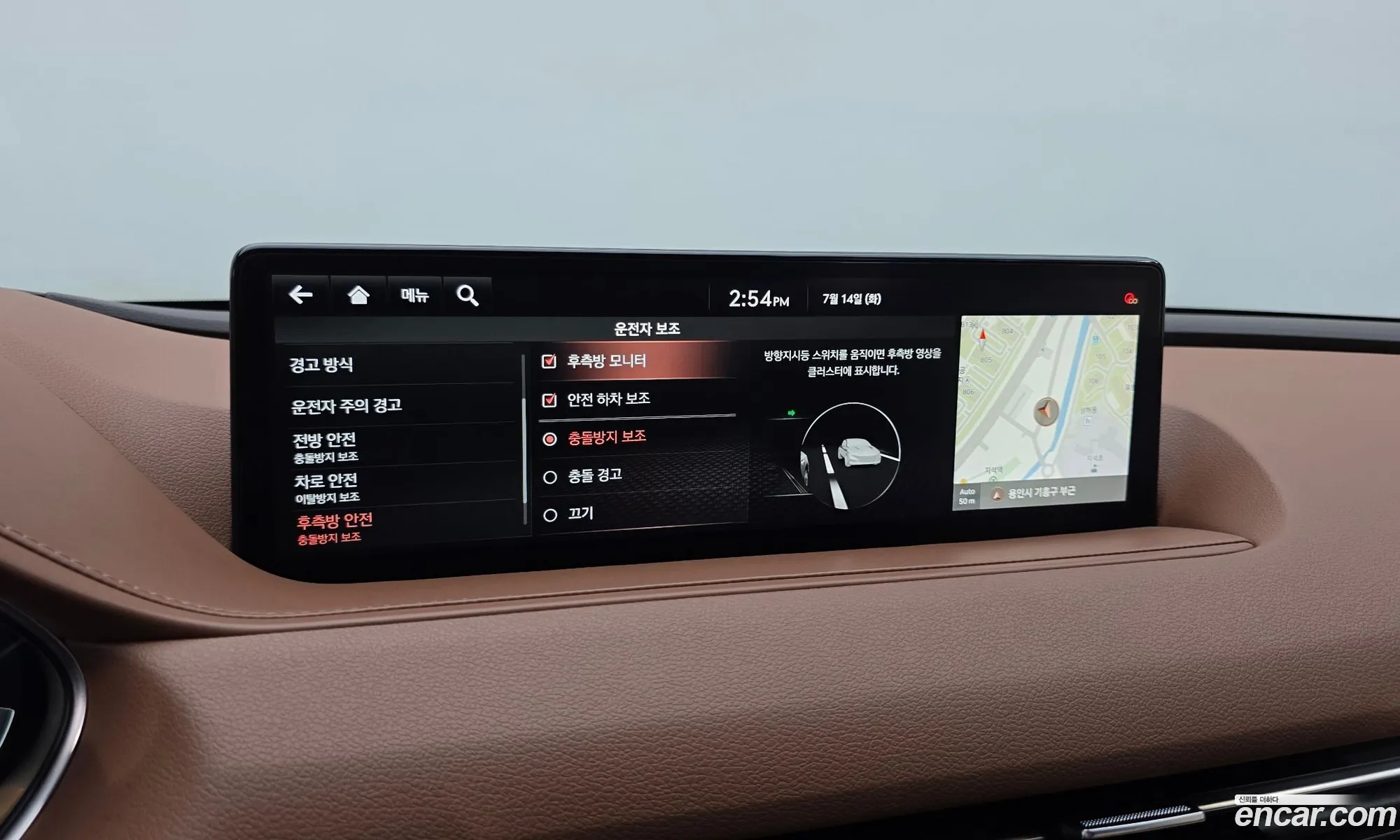 Genesis G80 2021 KMTGB41CDMU070838 — 18