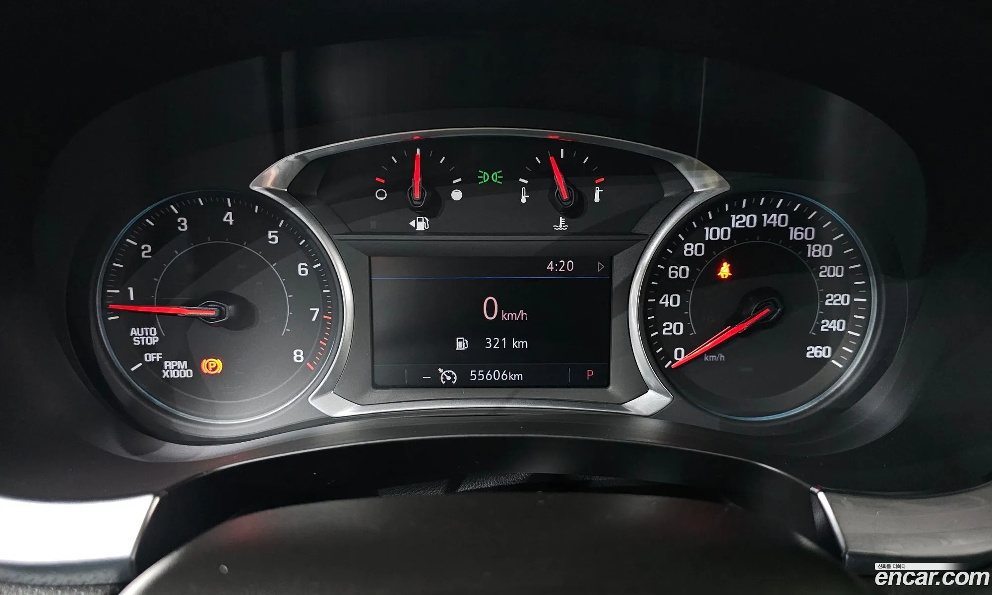 Chevrolet (GM Daewoo) Traverse 2021 — 8
