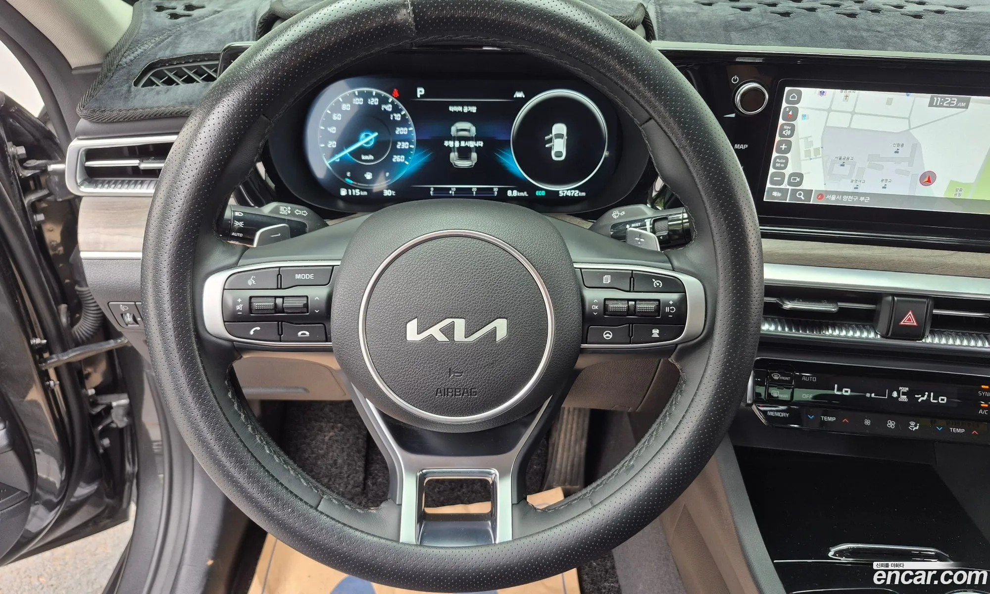 Kia K5 2023 — 15