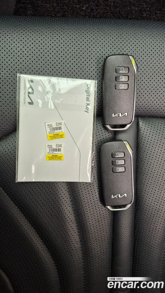 Kia K5 2023 — 14