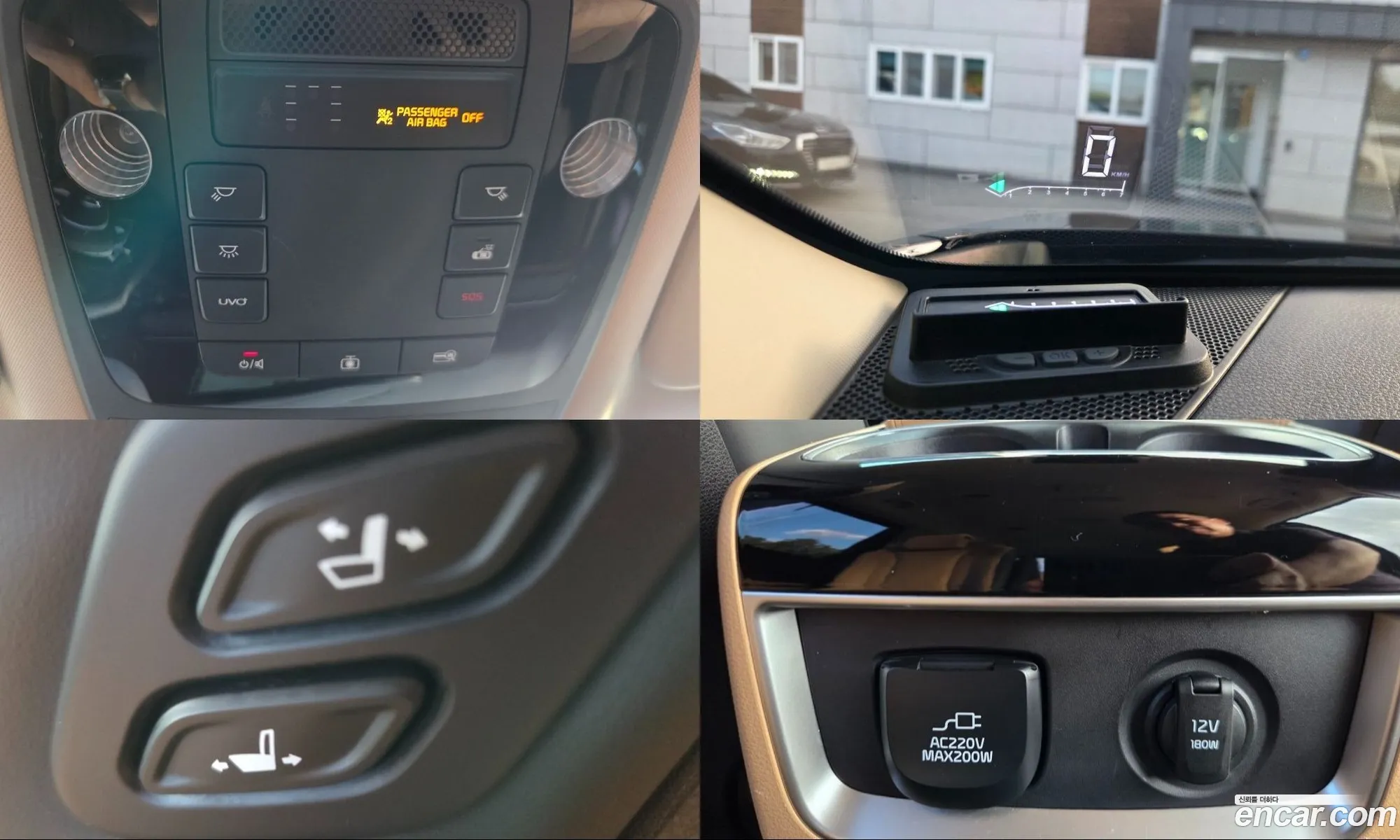 Kia Carnival 2020 — 6