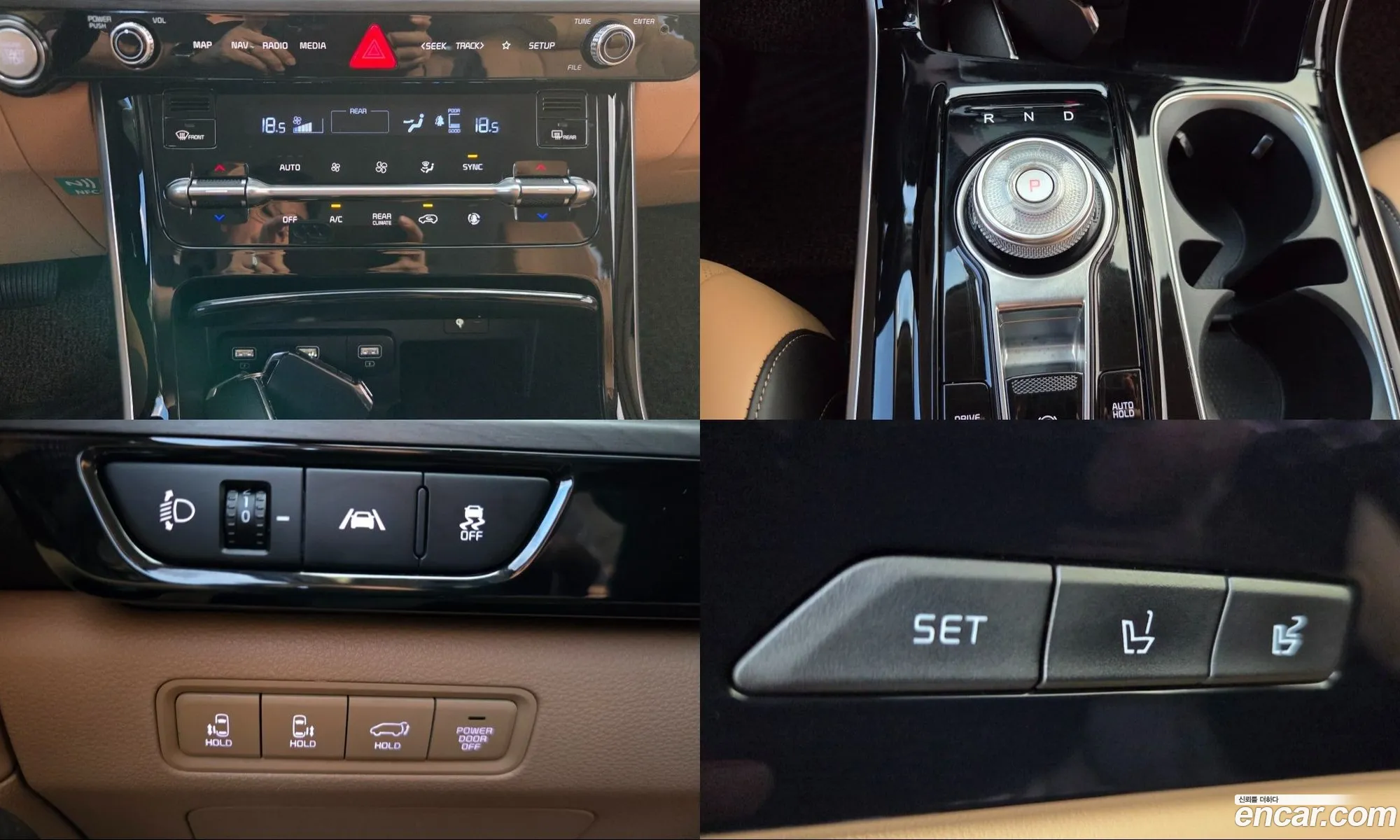 Kia Carnival 2020 — 5
